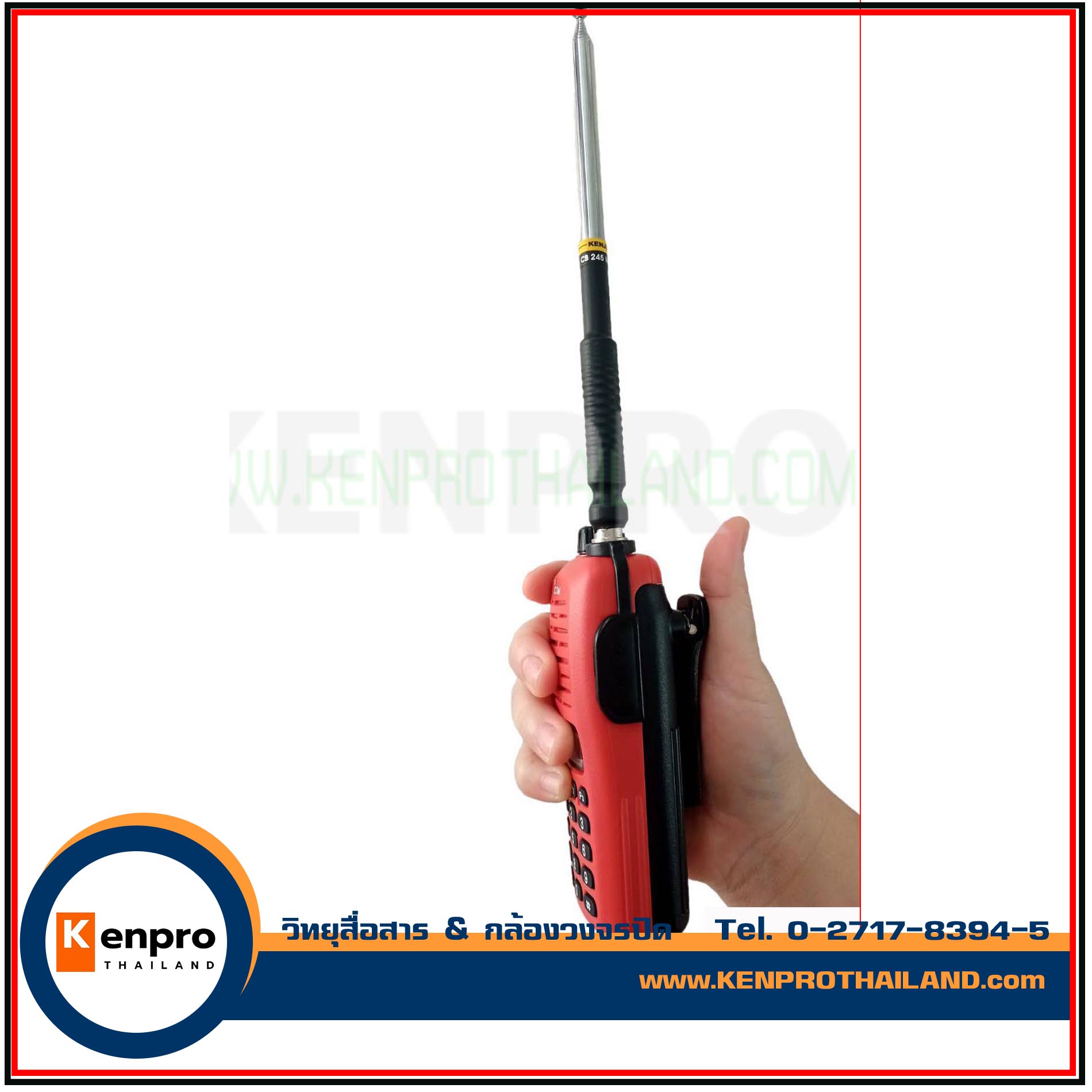 ชุดวิทยุสื่อสาร ICOM IC-3FGX เครื่องแท้-ญี่ปุ่น (มือสอง) สภาพดี ชุดกล่องรางไม่ต้องชาร์จ เปลี่ยนถ่านได้เลย(1ชุด)**ร้านค้าไทย