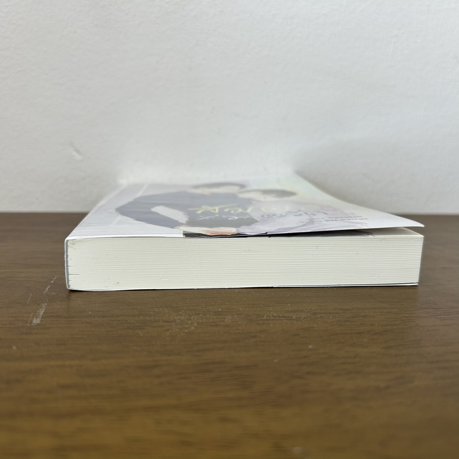 [YAOI] สัมผัส@รัก ... SweetyN (มือสอง) นิยายวาย 2Upublishing