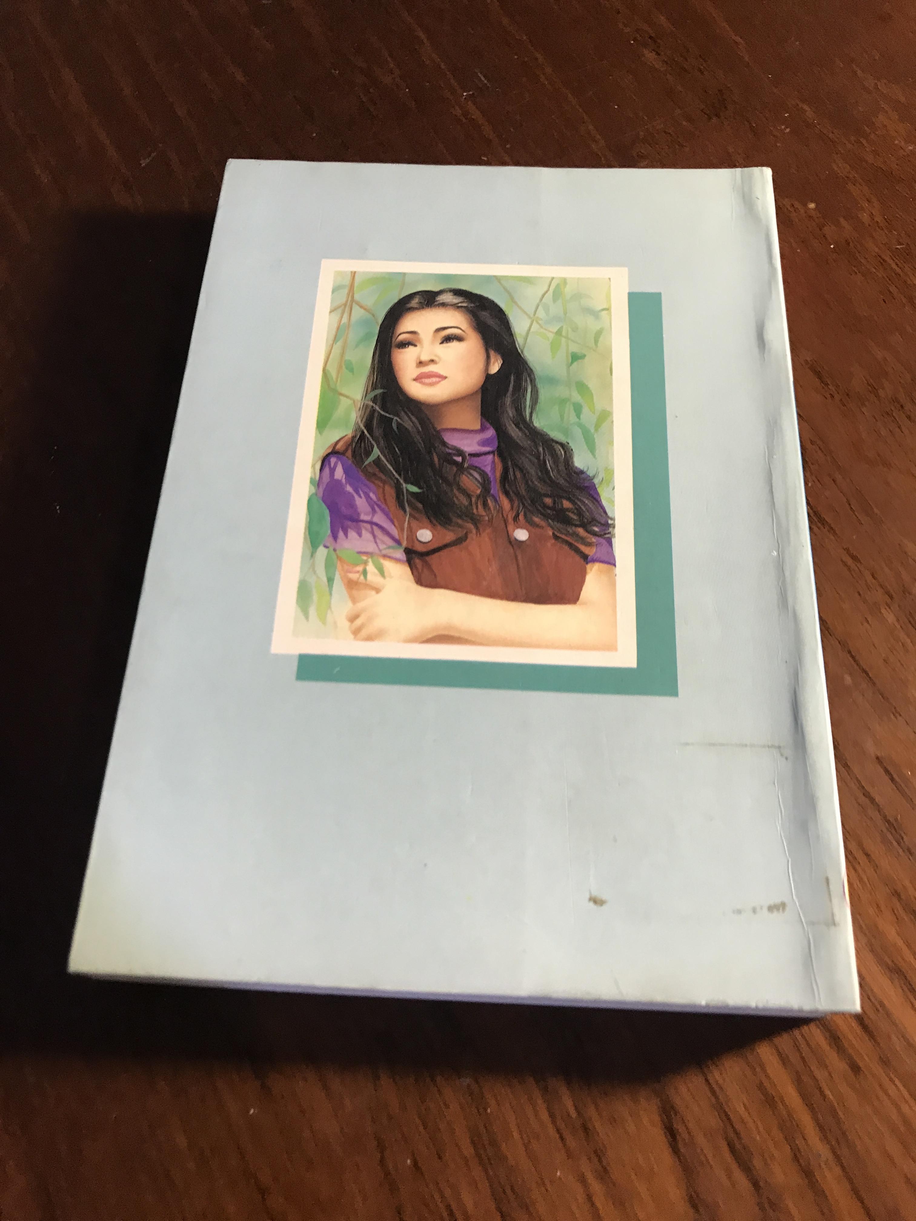 พยานบุญ ผู้เขียน: วรางค์ สำนักพิมพ์: ศิลปาบรรณาคาร ➡️H15