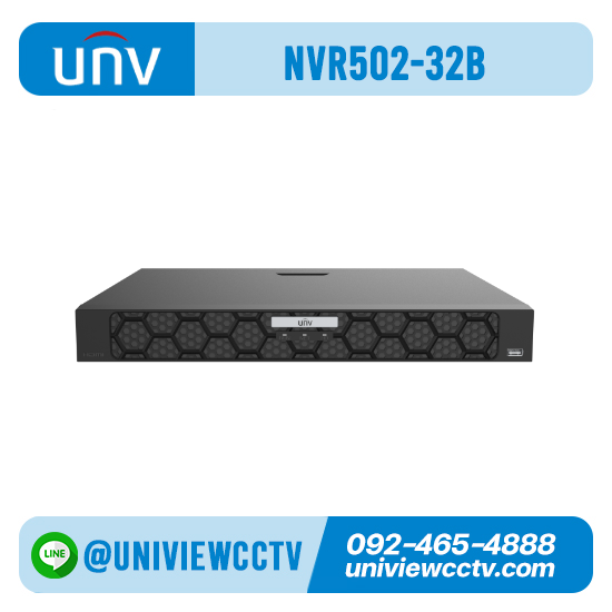 เครื่องบันทึก UNIVIEW รุ่น NVR502-32B จำนวน 32 ช่อง