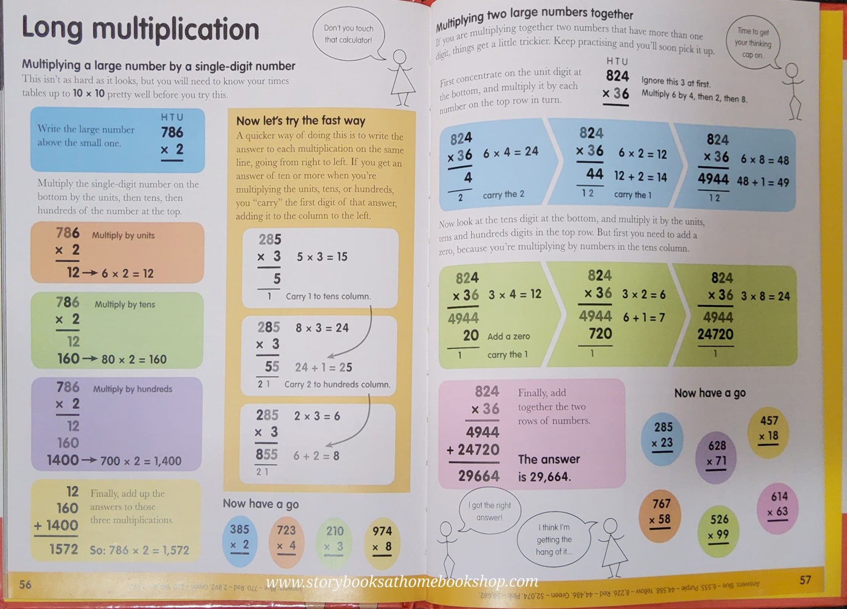 KNOWLEDGE BOOK** ð
ðTIMES TABLES BOOK