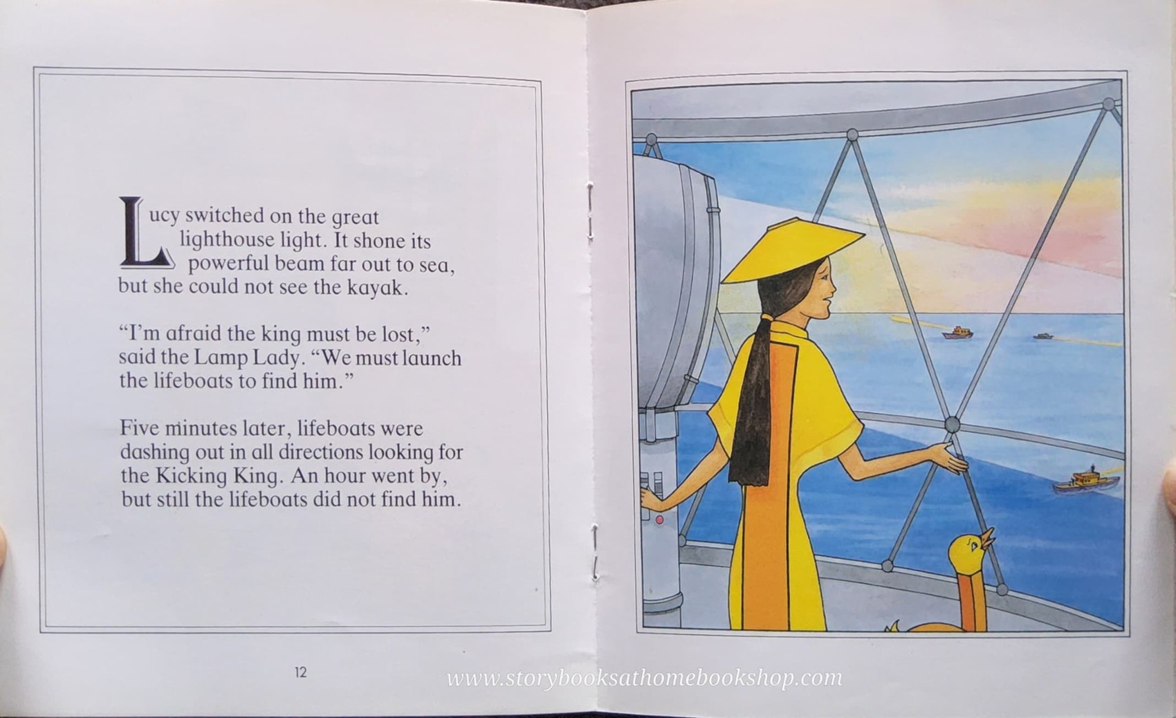 หนังสือนิทานปกอ่อน** 🍓🍓KICKING KING LOST I LETTERLAND