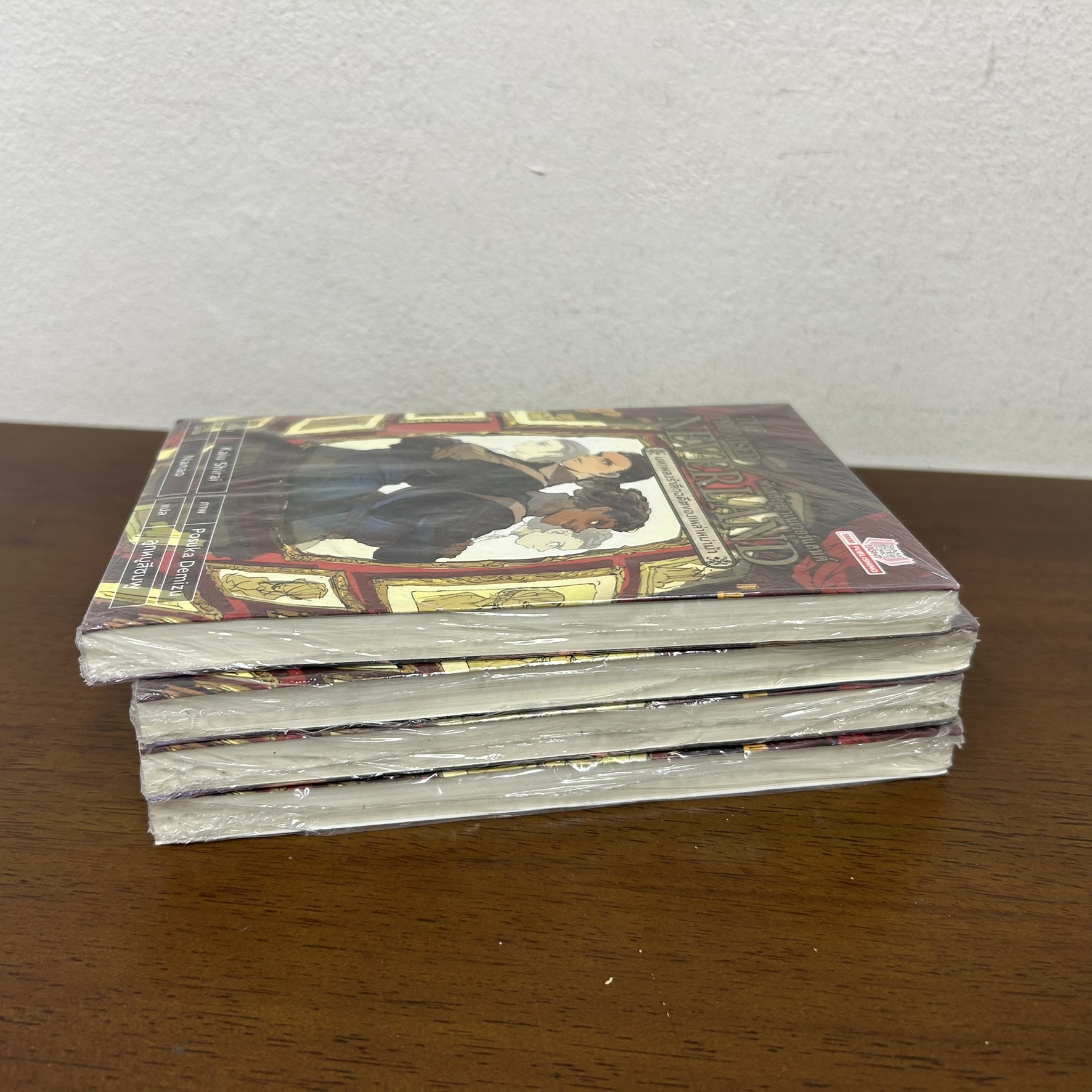 [NOVEL] พันธสัญญาเนเวอร์แลนด์ THE PROMISED NEVERLAND บทเพลงรำลึกอดีตของเหล่าหม่าม้า ... Kaiu Shirai (มือหนึ่งขีดสัน) นิยาย