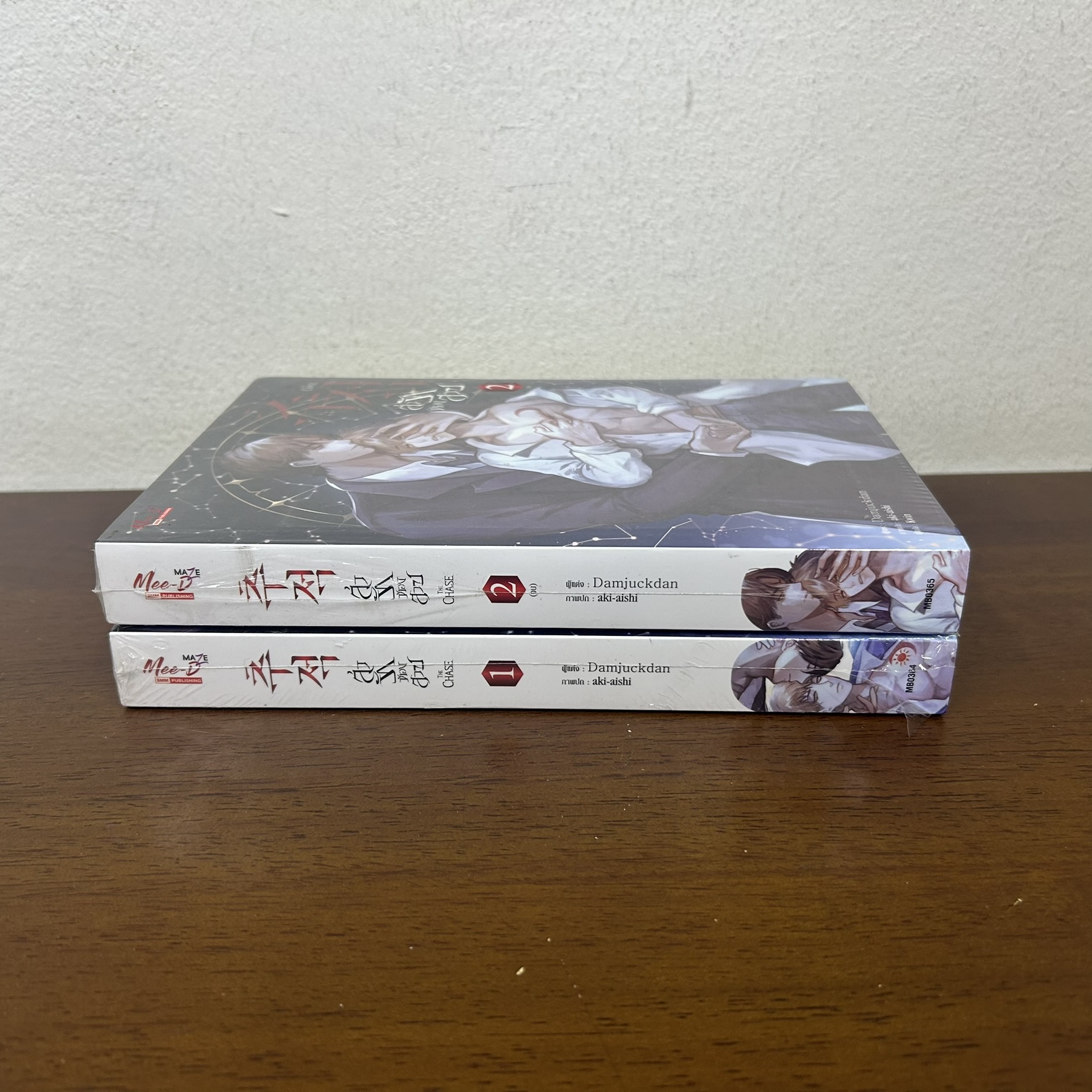 [YAOI] ล่ารักต้องสาป เล่ม 1-2 จบ ครบชุด ... Damjuckdan (มือหนึ่งขีดสัน) นิยายวาย มีดี Meedee