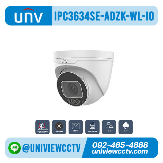 กล้องวงจรปิด UNIVIEW รุ่น IPC3634SE-ADZK-WL-I0 ความละเอียด 4 ล้านพิกเซล
