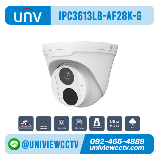 กล้องวงจรปิด UNIVIEW รุ่น IPC3613LB-AF28K-G ความละเอียด 3 ล้านพิกเซล
