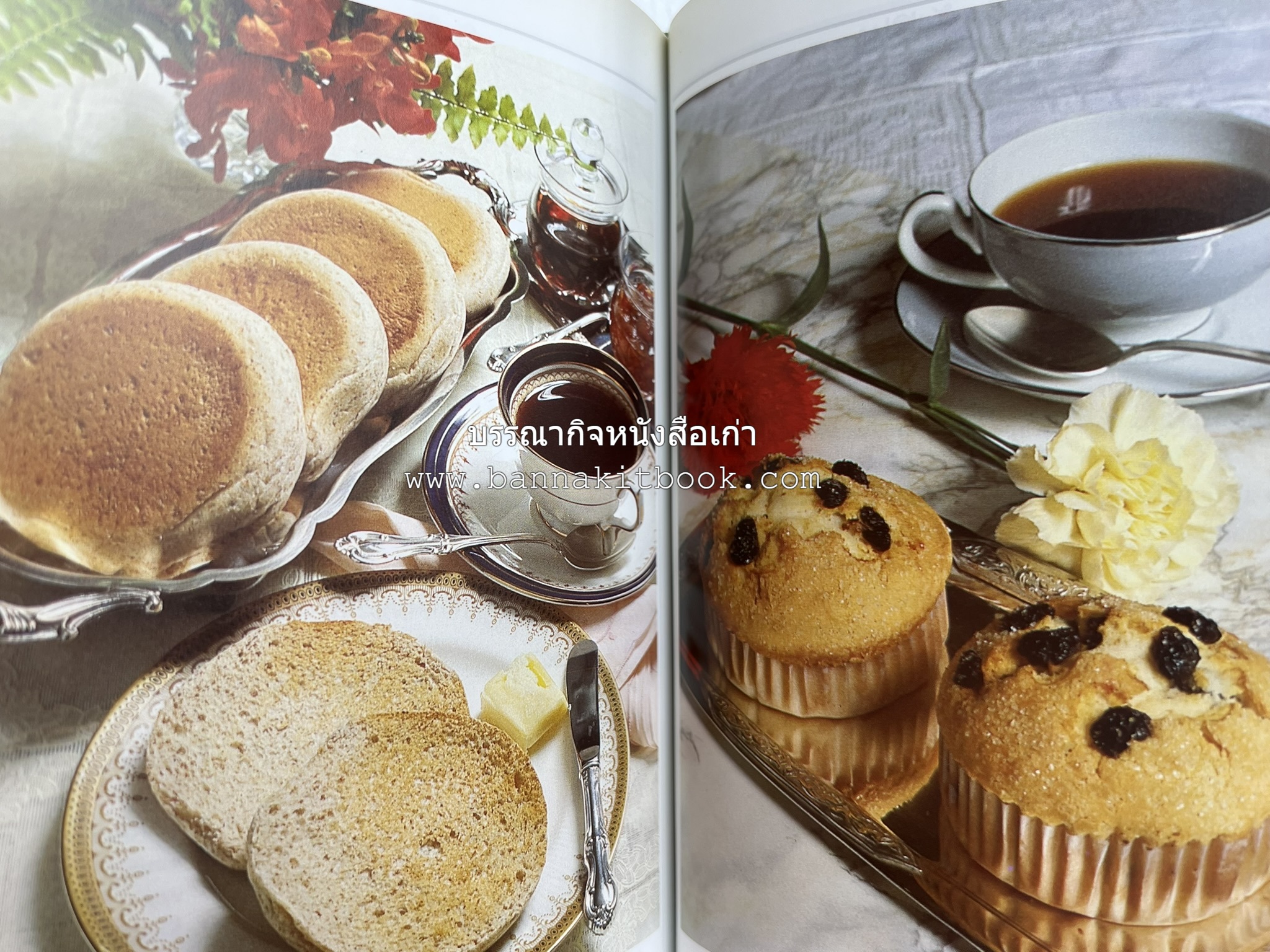 ขนมปัง โดนัท มัฟฟิน (ชุดเบเกอรี่ 1) โดย : อาจารย์ศรีสมร คงพันธุ์.