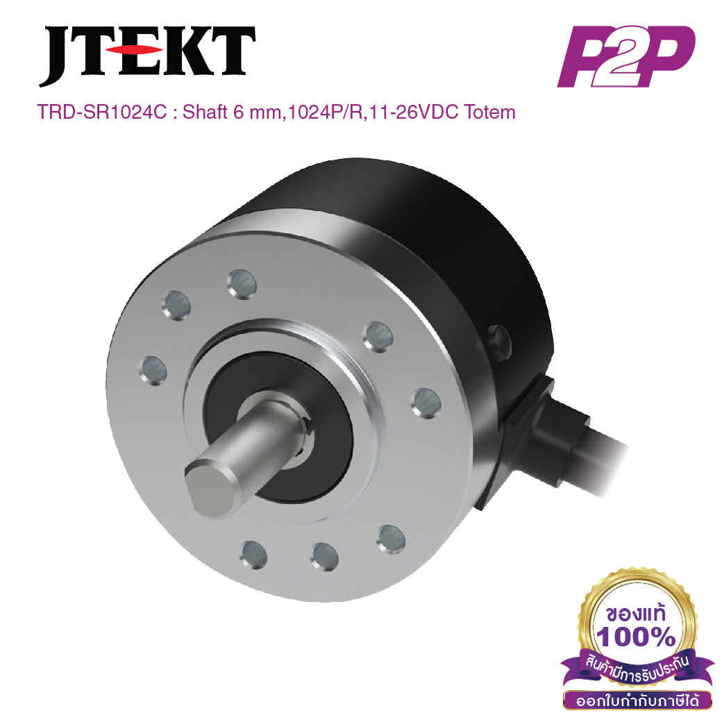 TRD-SR1024C : 1024 Pulses, Shaft Diameter 6 mm Push-Pull (Totem Pole) Side 12-24VDC - Jtekt - Rotary Encoder by pik2pak.com