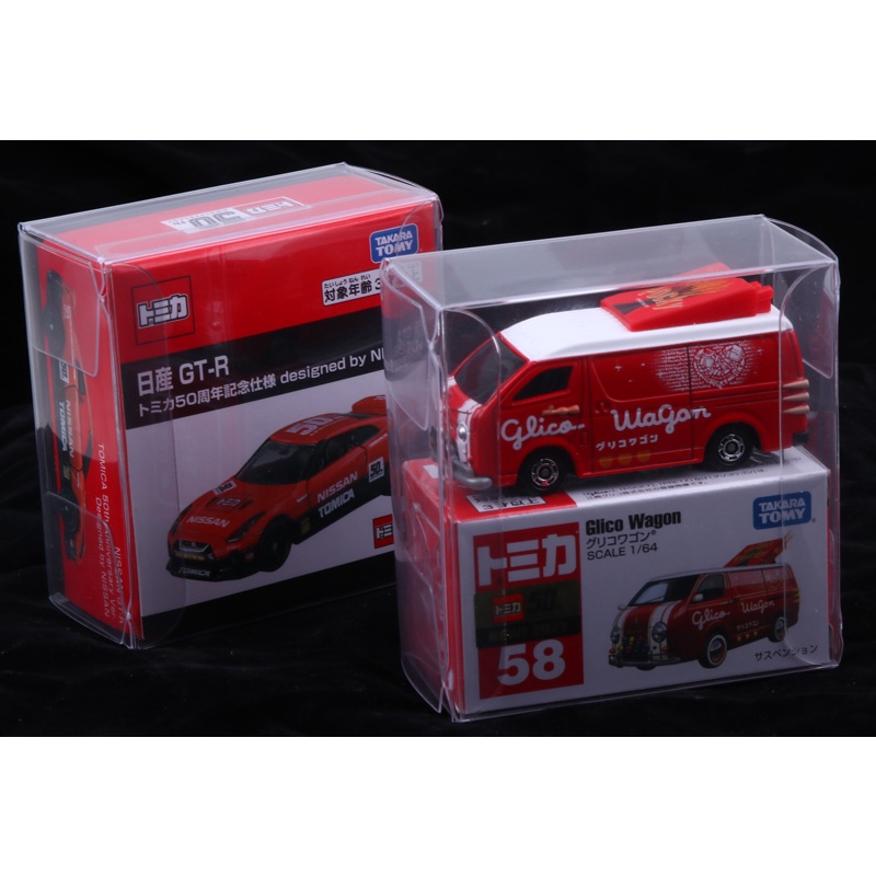 กล่องใส Tomica Takara Tomy กันรอย กันกระแทก กันฝุ่น รถเหล็ก โมเดลรถ โทมิก้า Tomy Protector Car Model