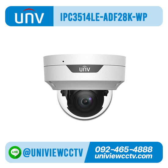 กล้องวงจรปิด UNIVIEW รุ่น IPC3514LE-ADF28K-WP ความละเอียด 4 ล้านพิกเซล