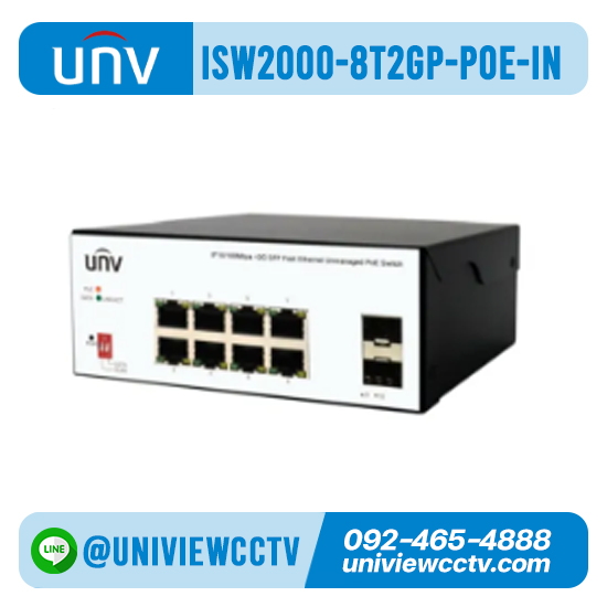 สวิทช์ UNIVIEW รุ่น ISW2000-8T2GP-POE-IN l 8*10/100Mbps RJ45 Ports 2*1000Mbps SFP Slots