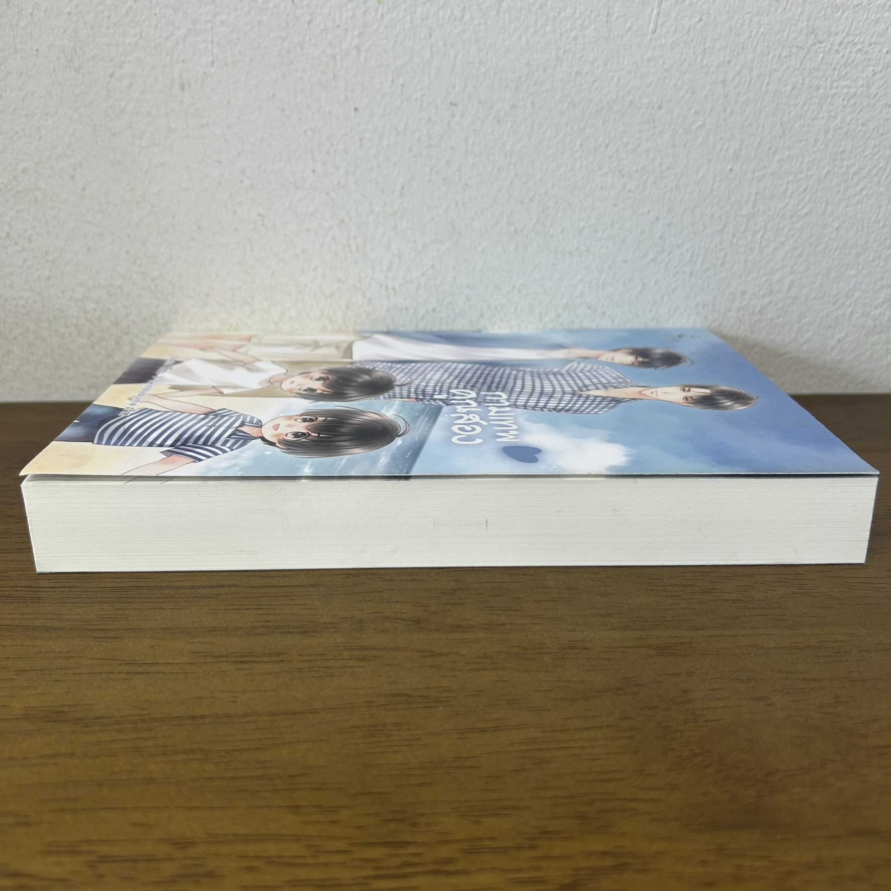 [YAOI] กามเทพคูณสอง ... Darin (มือสอง) นิยายวาย MARINE BOOKS