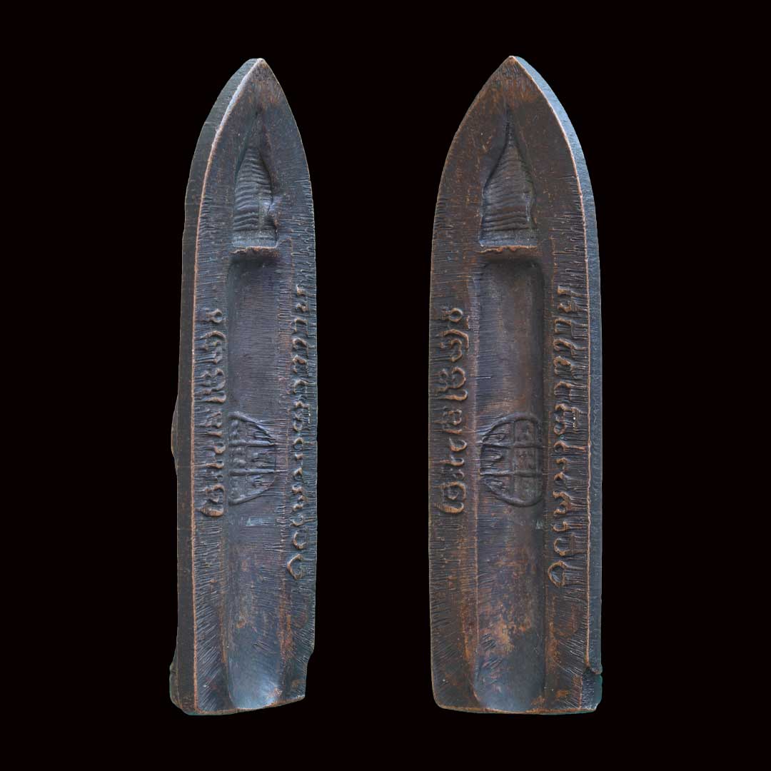 พระร่วงรางปืนดอยสุเทพ ปี15 หลวงพ่อกวย หลวงปู่โต๊ะ ปลุกเสก