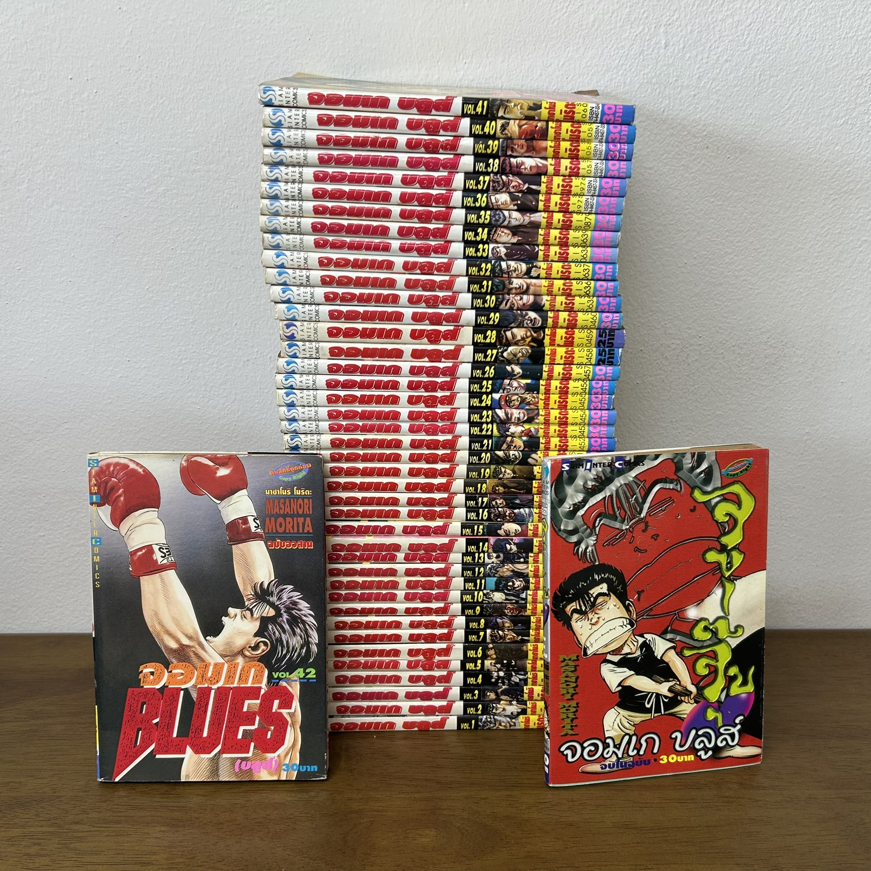 [MANGA] จอมเกบลูส์ เล่ม 1-42 จบ+จูจุ๊บ ... Masanori MORITA (มือสอง) มังงะ การ์ตูน