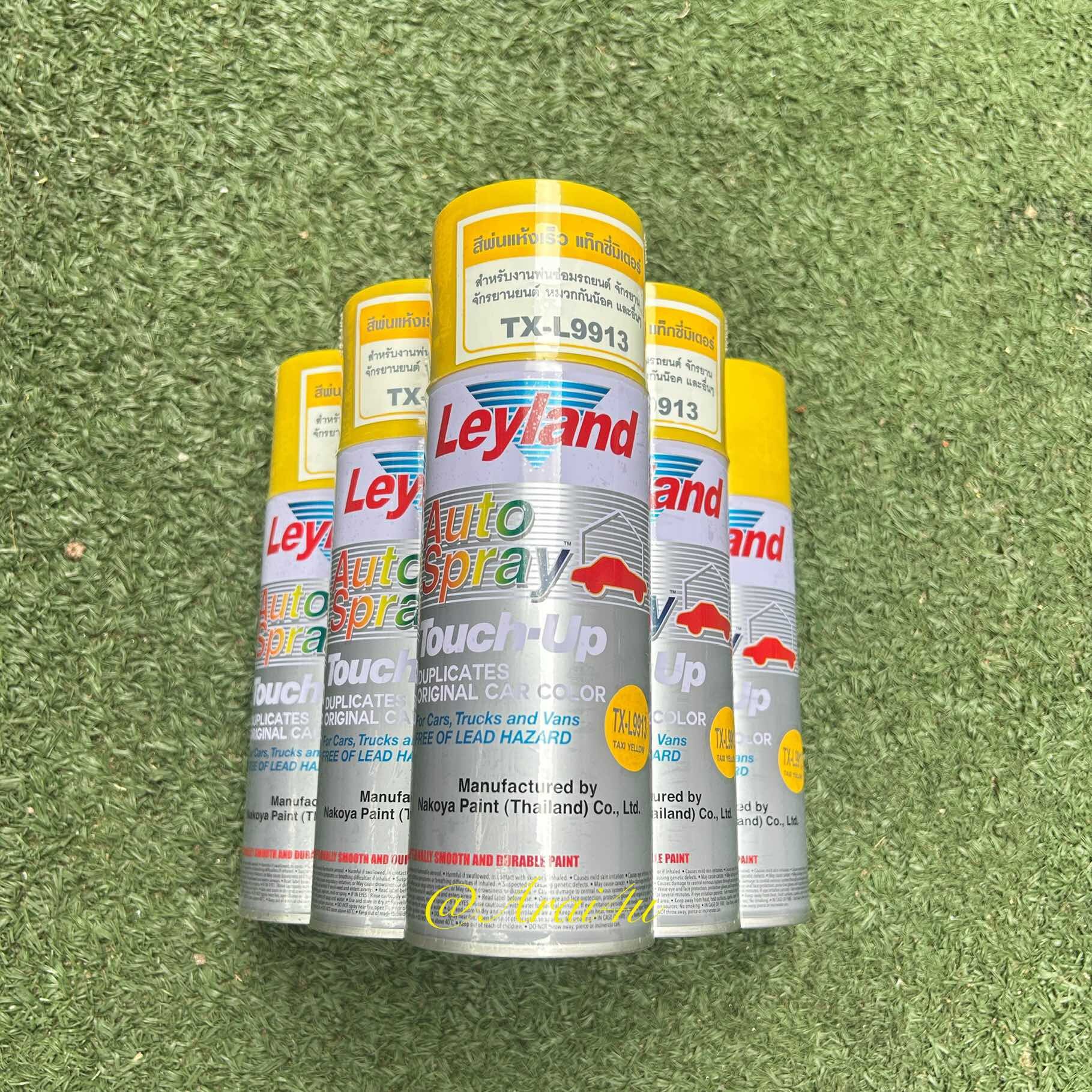 LEYLAND สเปรย์ สีเหลือง สีสำหรับแท็กซี่ ชุด 6กระป๋อง TX-L9913
