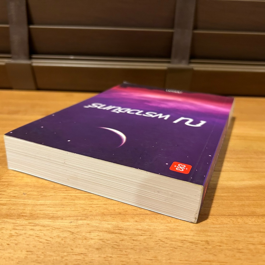 ณ พราวจันทร์ ... ภัสรสา (มือสอง) นิยาย แจ่มใส โรแมนติก ความรู้สึกดีๆ ที่เรียกว่ารัก