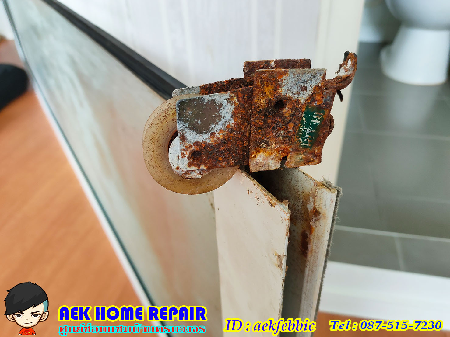 ซ่อมประตูบานเลื่อน กรุงเทพฯ บางเขน สายไหม คันนายาว บึงกุ่ม คลองสามวา หลักสี่ ลาดพร้าว บางกะปิ ดอนเมือง วังทองหลาง มีนบุรี