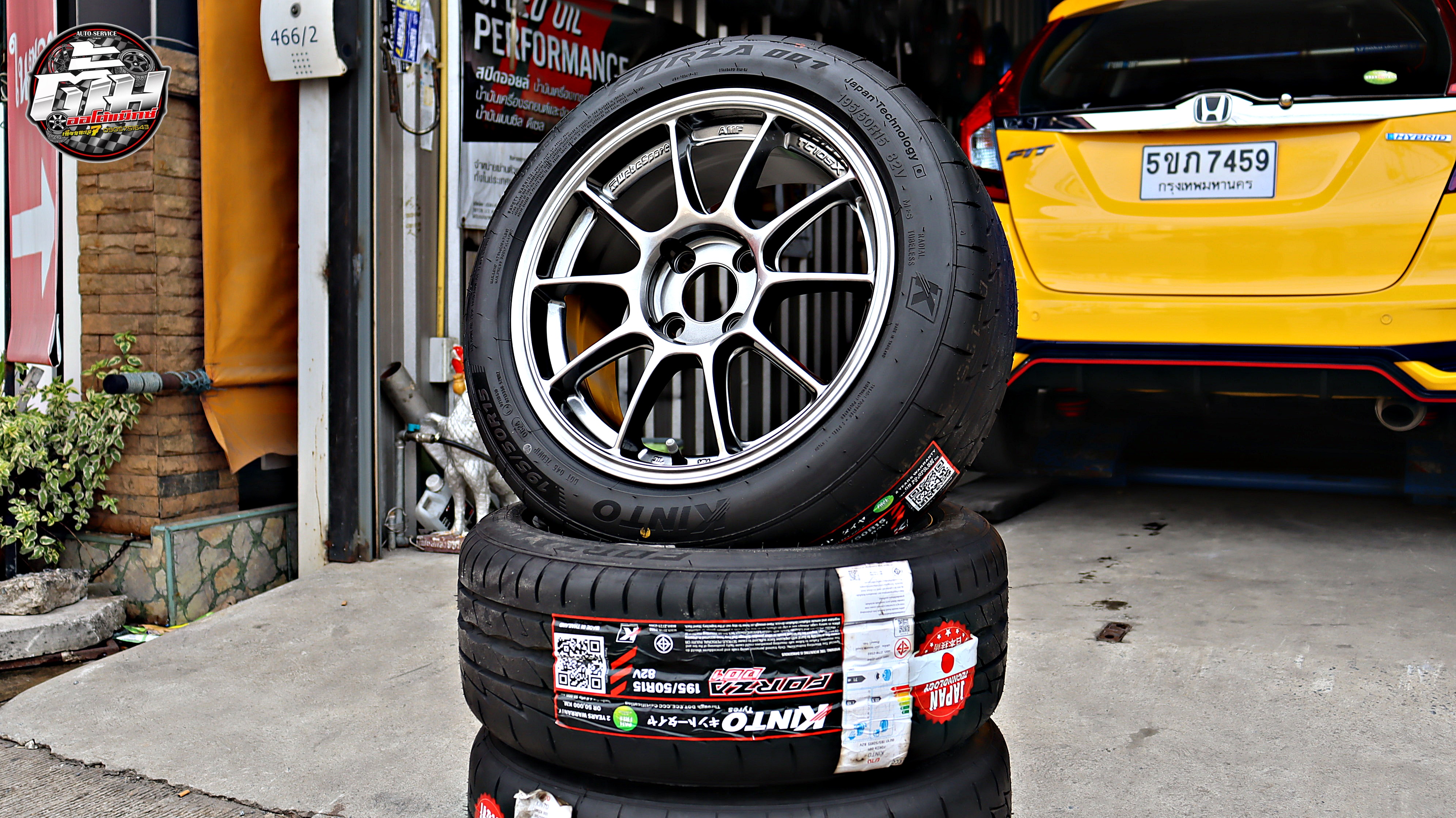 TOYOTA YARIS เปลี่ยนล้อยาง ล้อ TC105X ขอบ15นิ้ว ยาง KINTO FORZA 001 195/50R15 82V