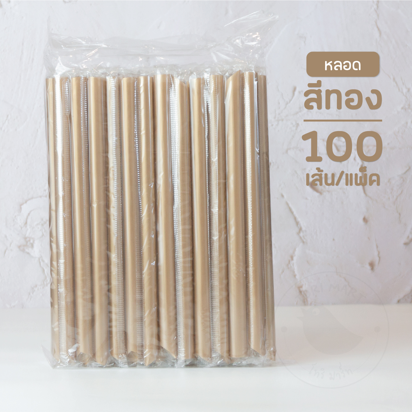 Toripac หลอดชานมไข่มุก ห่อฟิล์ม 12 มม. สีดำ , สีทอง , สีชมพู , สีแดง , สีใส (100เส้น/แพ็ค)