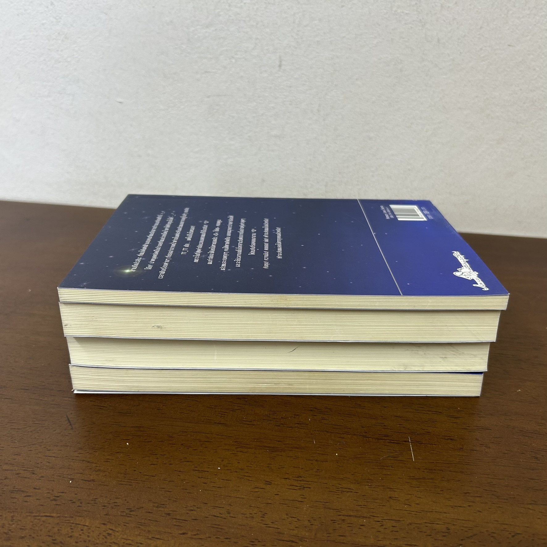 หนุ่มซึ้งหนุ่มแสบ รักแนบหัวใจ เล่ม 1-4 จบ ครบชุด .. Guiyeoni (มือสอง) นิยาย แจ่มใส เลิฟซีรีส์