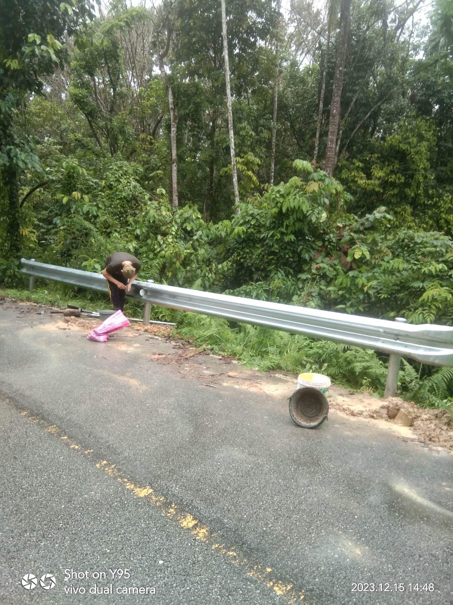 การ์ดเรล