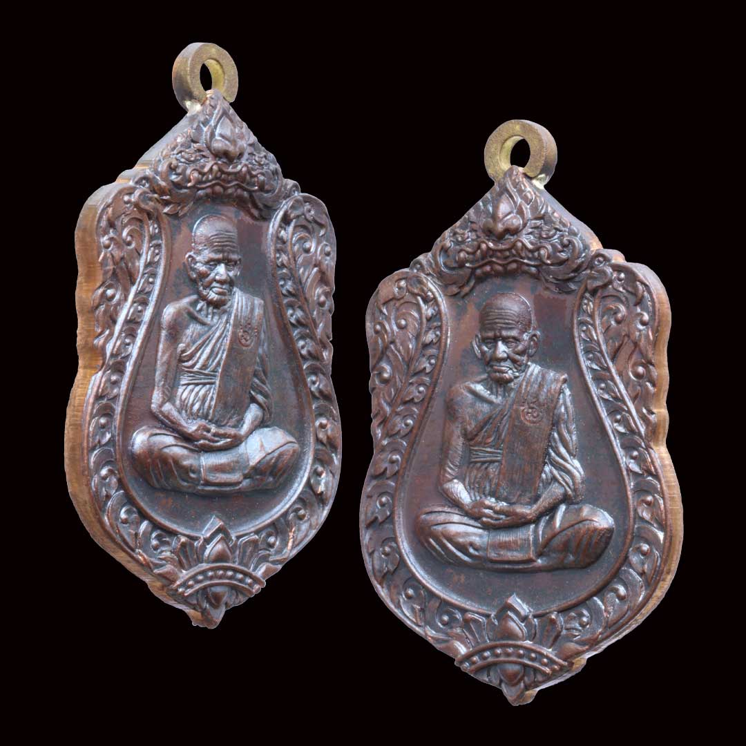 เหรียญเสมาเลื่อนสมณศักดิ์ 111 ปี หลวงพ่อเงิน วัดบางคลาน ปี2557 เนื้อทองแดง