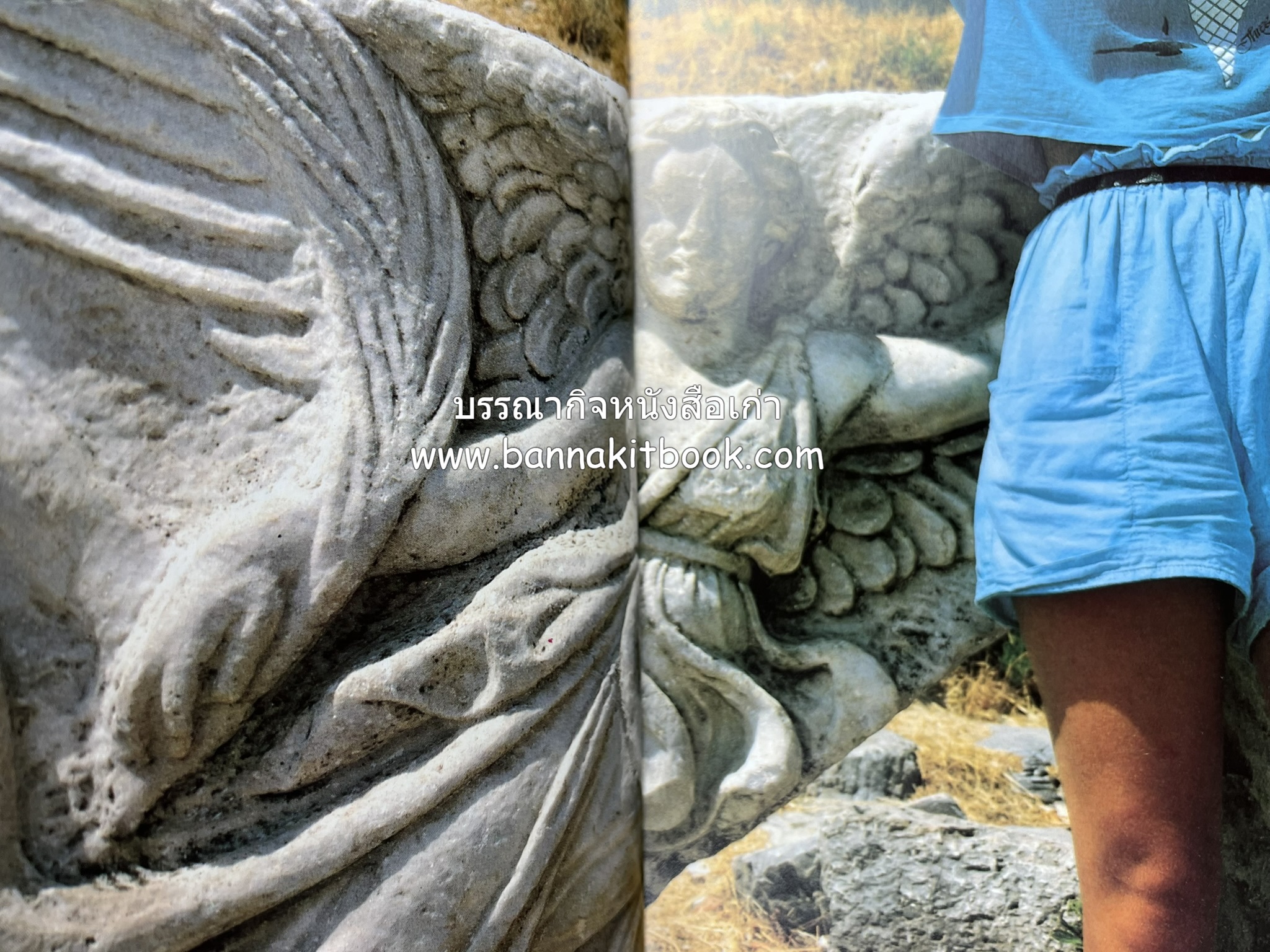 ตุรกี : Insight Guides TURKEY หนังสือชุดสำนักพิมพ์หน้าต่างสู่โลกกว้าง (Windows on the World).