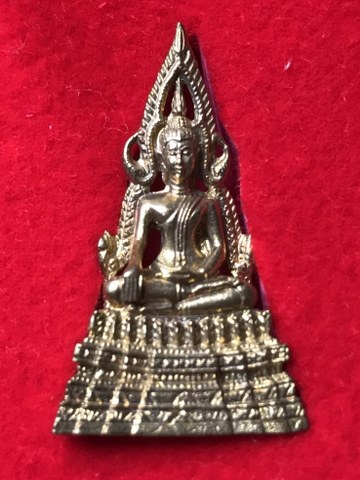 สมเด็จองค์ปฐมวัดพระธาตุห้าดวง รุ่น ๑ หลวงปู่ครูบาชัยยะวงศาฯ พุทธาภิเษกวัดพระธาตุห้าดวง