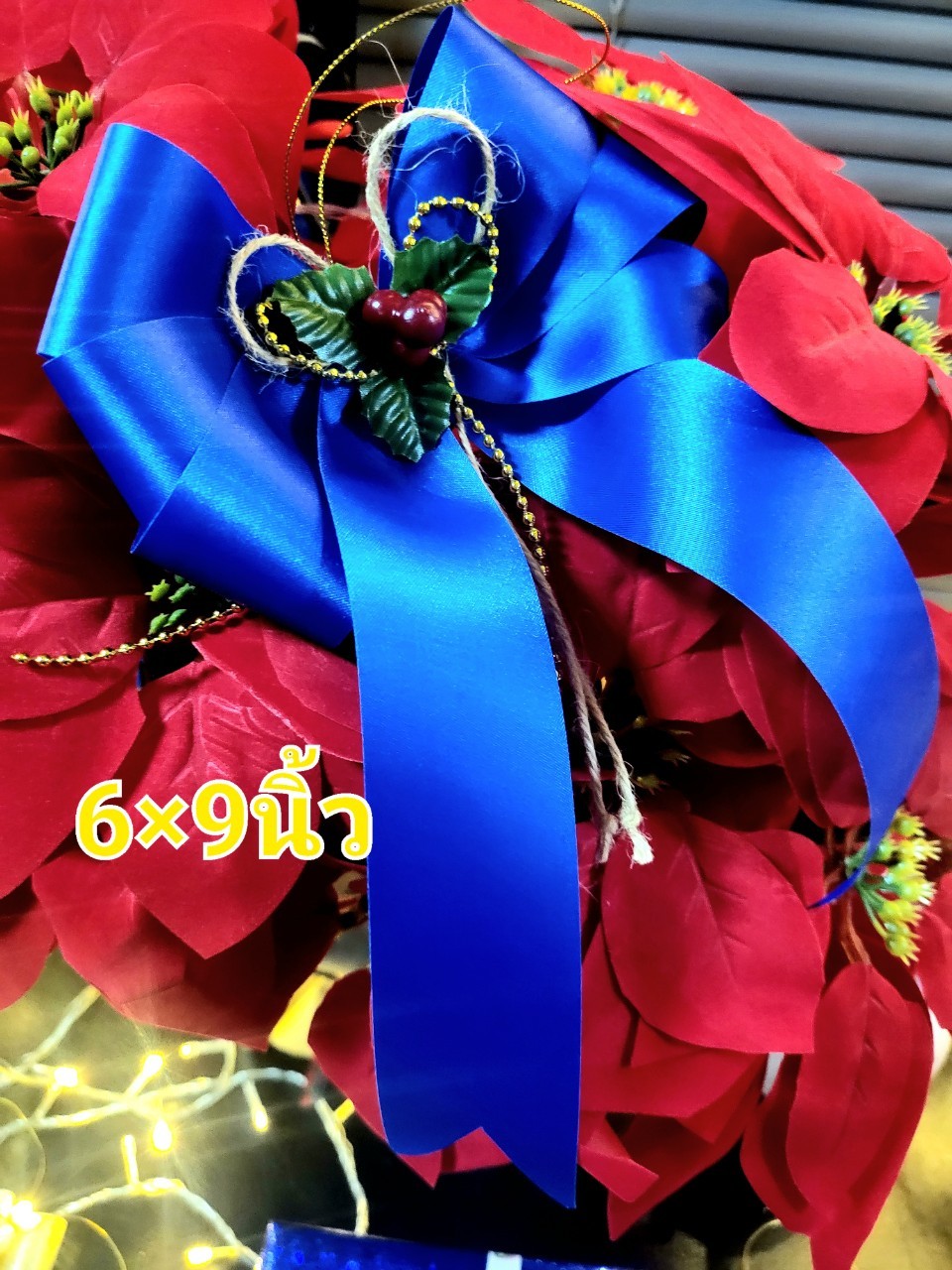 โบว์คริสต์มาสประดับ ขนาด 6 *9 นิ้ว /โหล