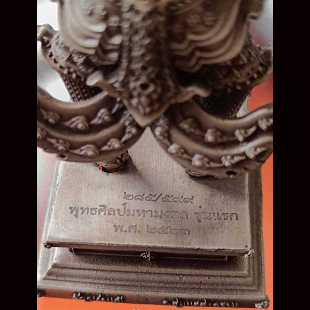 พระบูชา ท้าวเวสสุวรรณโณ วัดจุฬามณี รุ่นพุทธศิลป์ทรงจำปี ปี2563 ขนาด 5นิ้ว เนื้อขนวนชุบเงินซาตินนอก