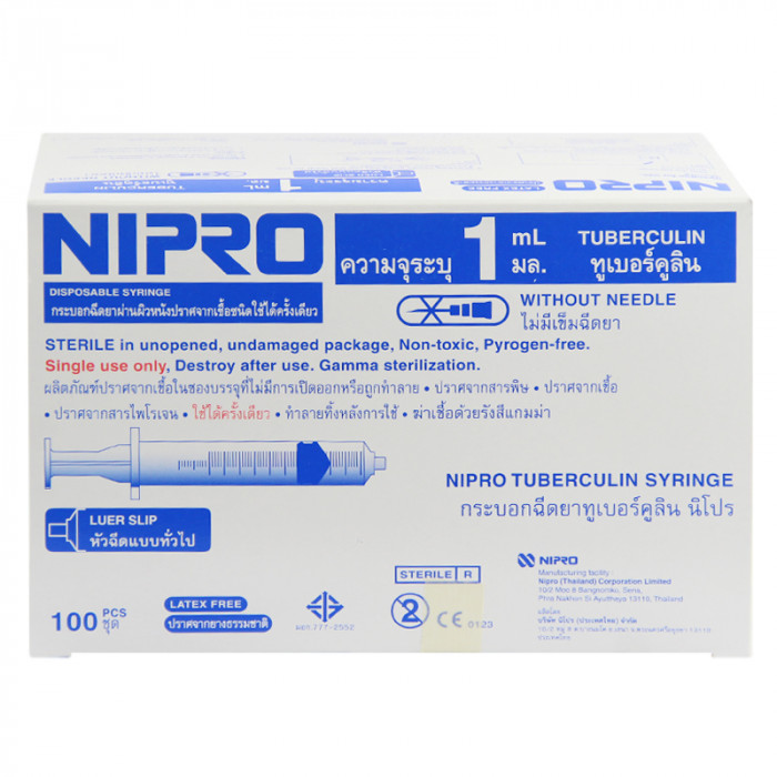 Syring NIPRO 1ml