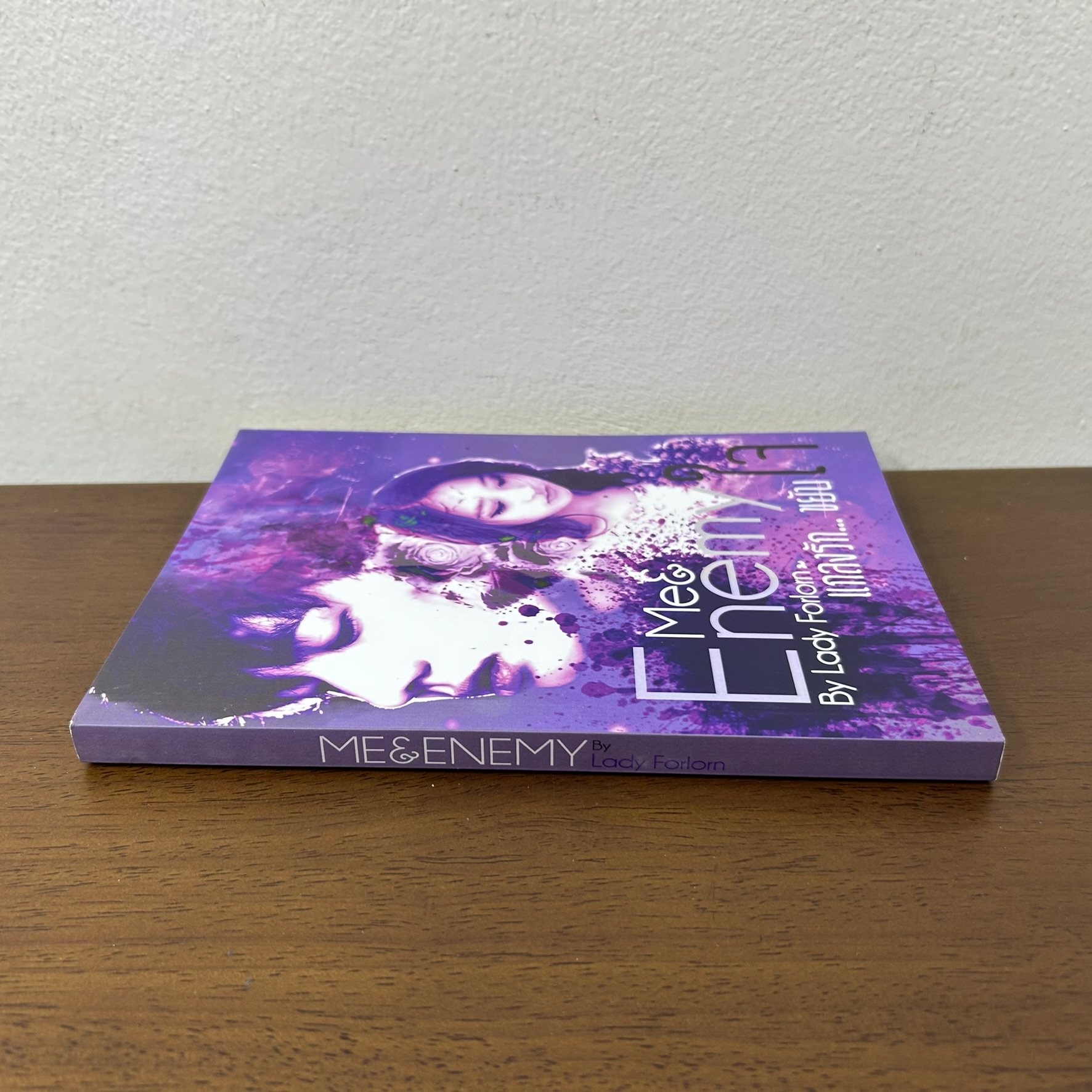 ME & ENEMY แกล้งรัก ขยับใจ ... Lady Forlorn (มือสอง) นิยายรัก ทำมือ