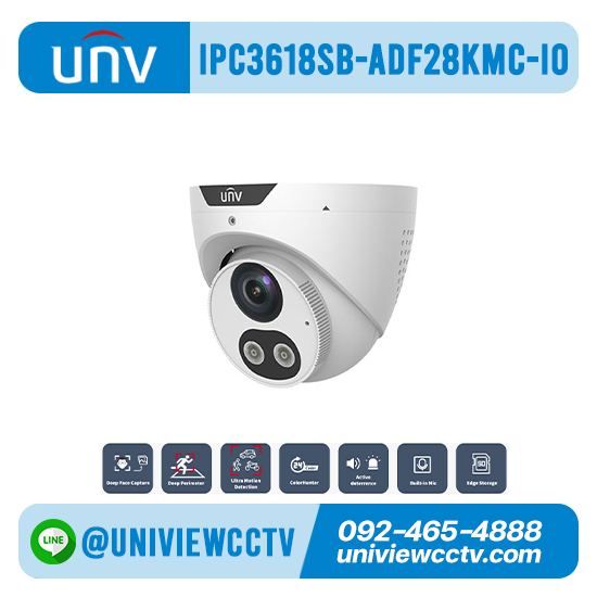 กล้องวงจรปิด UNIVIEW รุ่น IPC3618SB-ADF28KMC-I0 ความละเอียด 8 ล้านพิกเซล