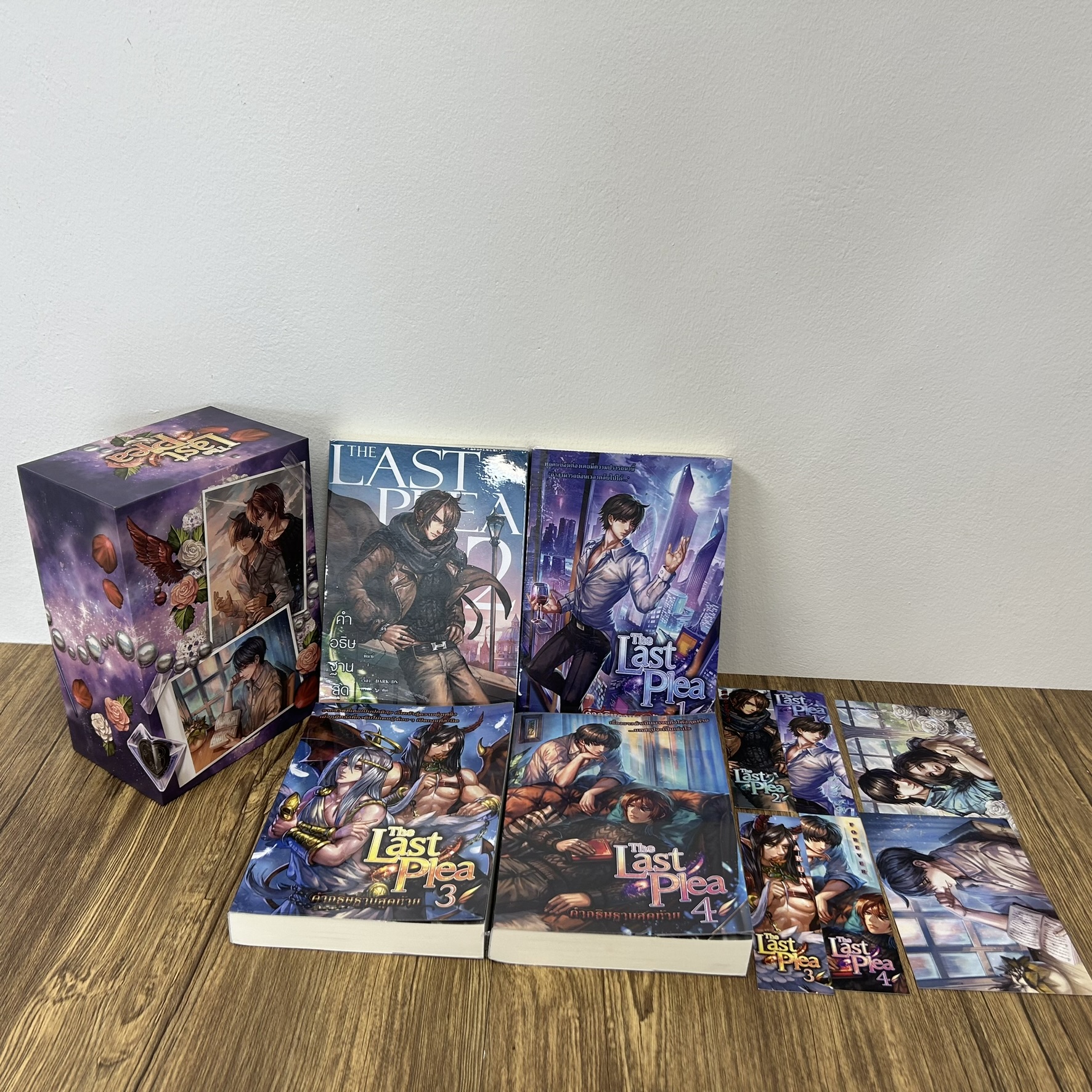 [YAOI] BOXSET The Last Plea คำอธิษฐานสุดท้าย 1-4 เล่มจบ ... DARK_DN (มือสอง) นิยายวาย