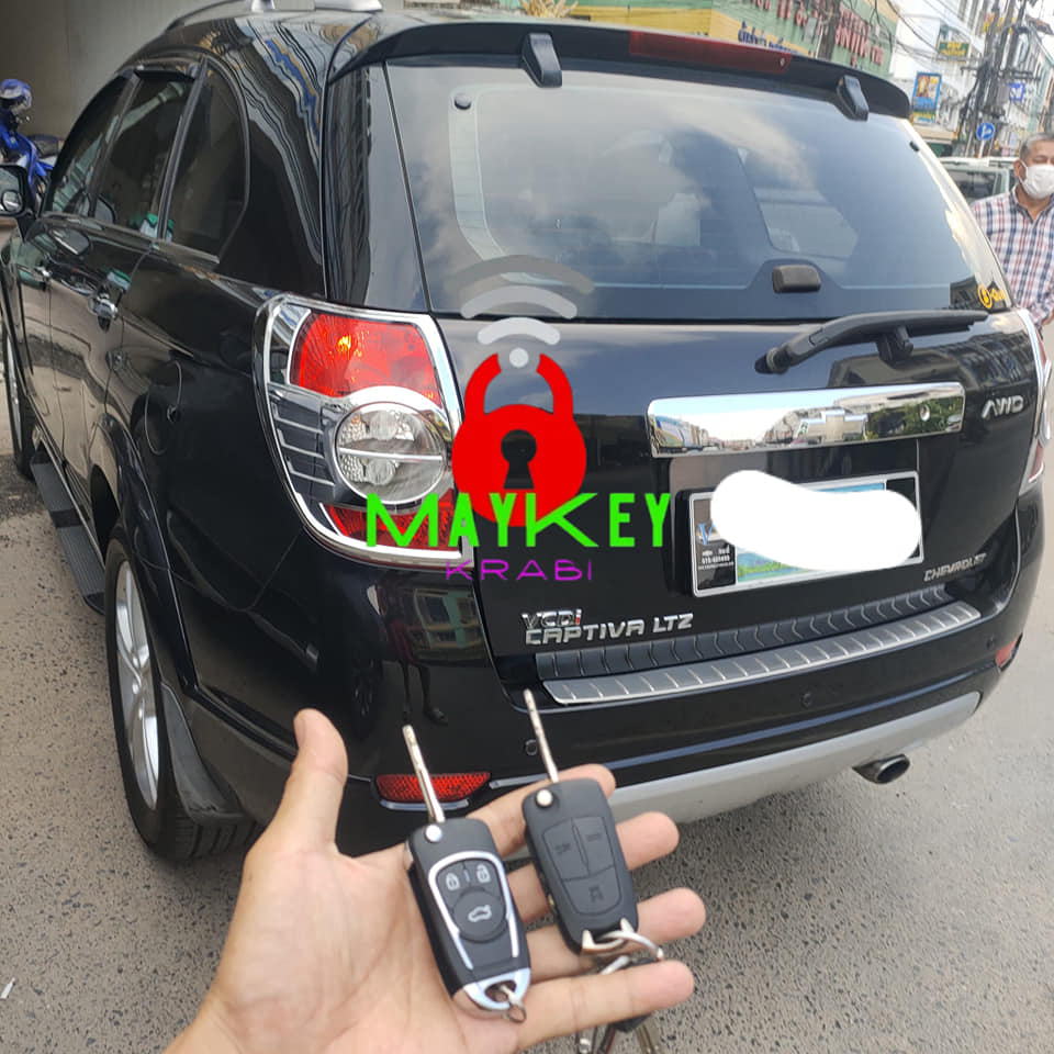 ช่างกุญแจอ่าวนางกระบี่ โปรแกรมรีโมท Chevrolet Captiva ราคากันเองโทรมาเลยคับ 064-7988292