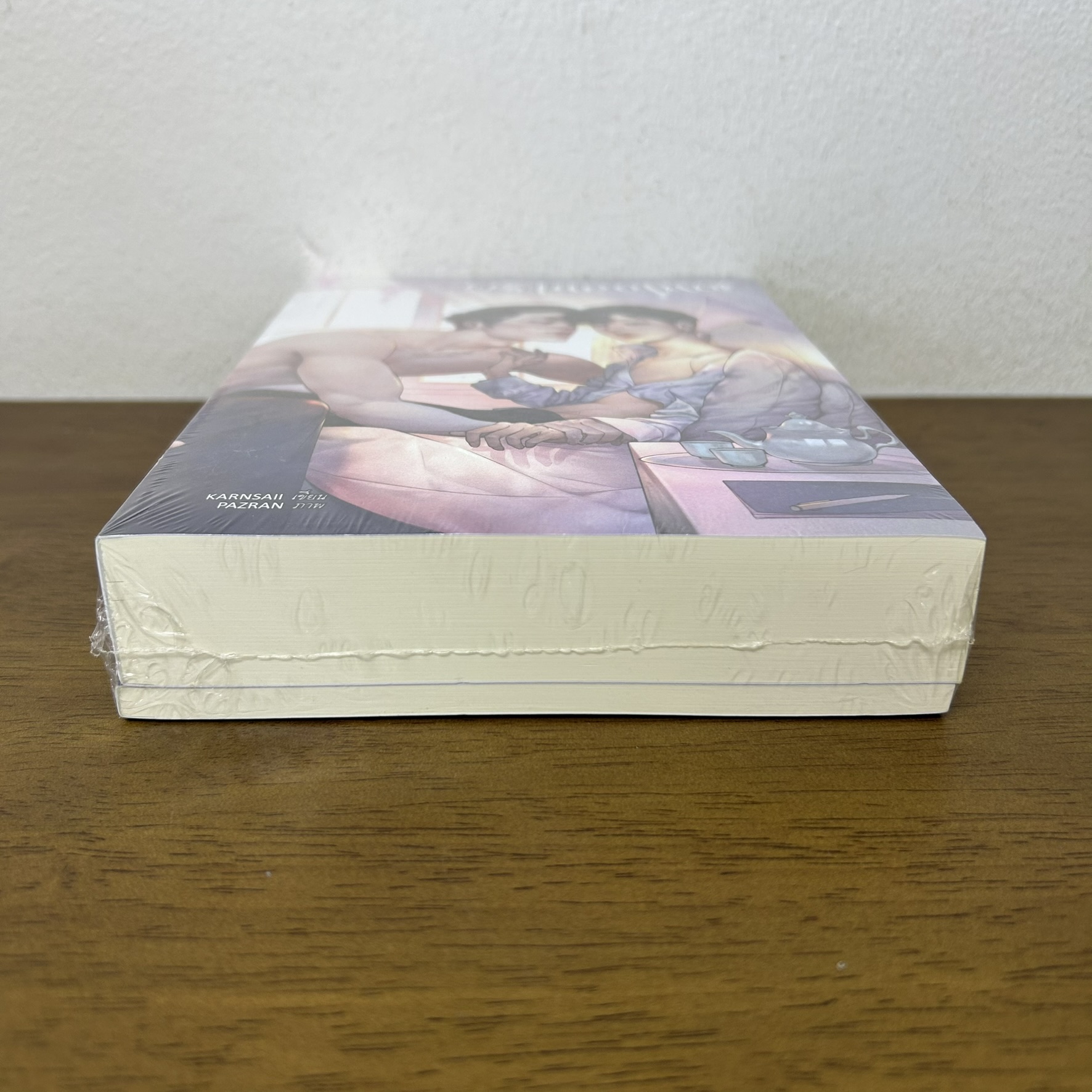 [YAOI] พรานล่อเนื้อ+เล่มพิเศษ ... Karnsaii (มือหนึ่งซีล) นิยายวาย ทำมือ