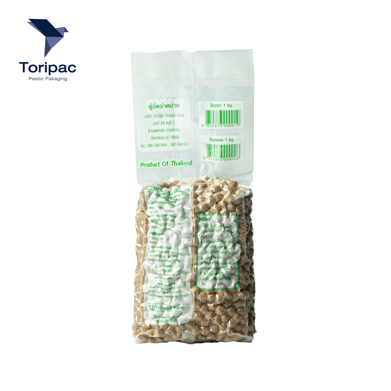 Toripac ไข่มุกแป้ง ตรา ดอกบัว ขนาด 1 กก./ถุง สีดำ สีทอง ไข่มุกแป้ง พร้อมส่ง