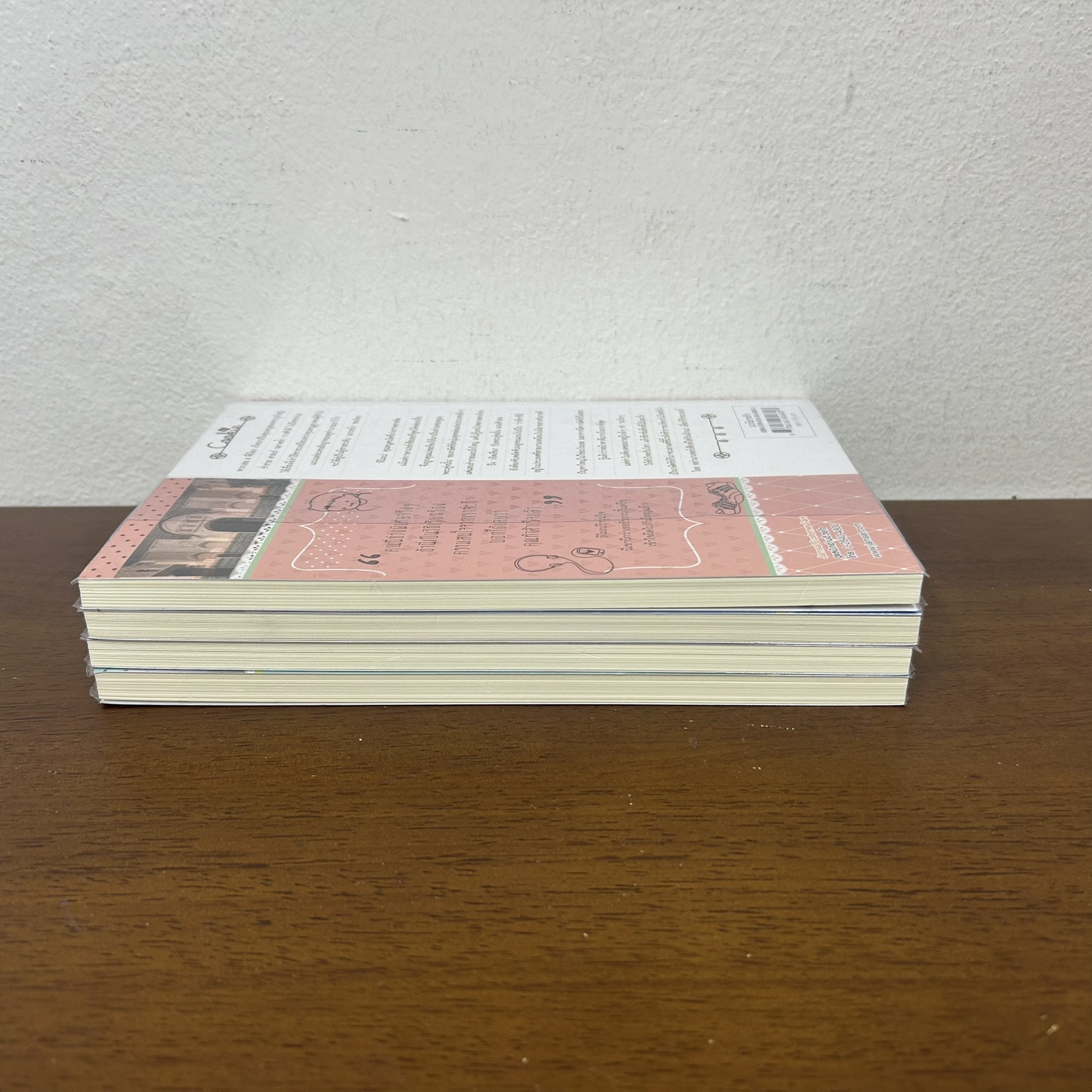 ชุด Naughty Girl - สาววุ่นลุ้นหัวใจ/สาวซ่าส์ท้ารักแท้/สาวมั่นเดิมพันรัก/สาวซนแอบค้นใจ (มือสอง) แจ่มใส นิยาย