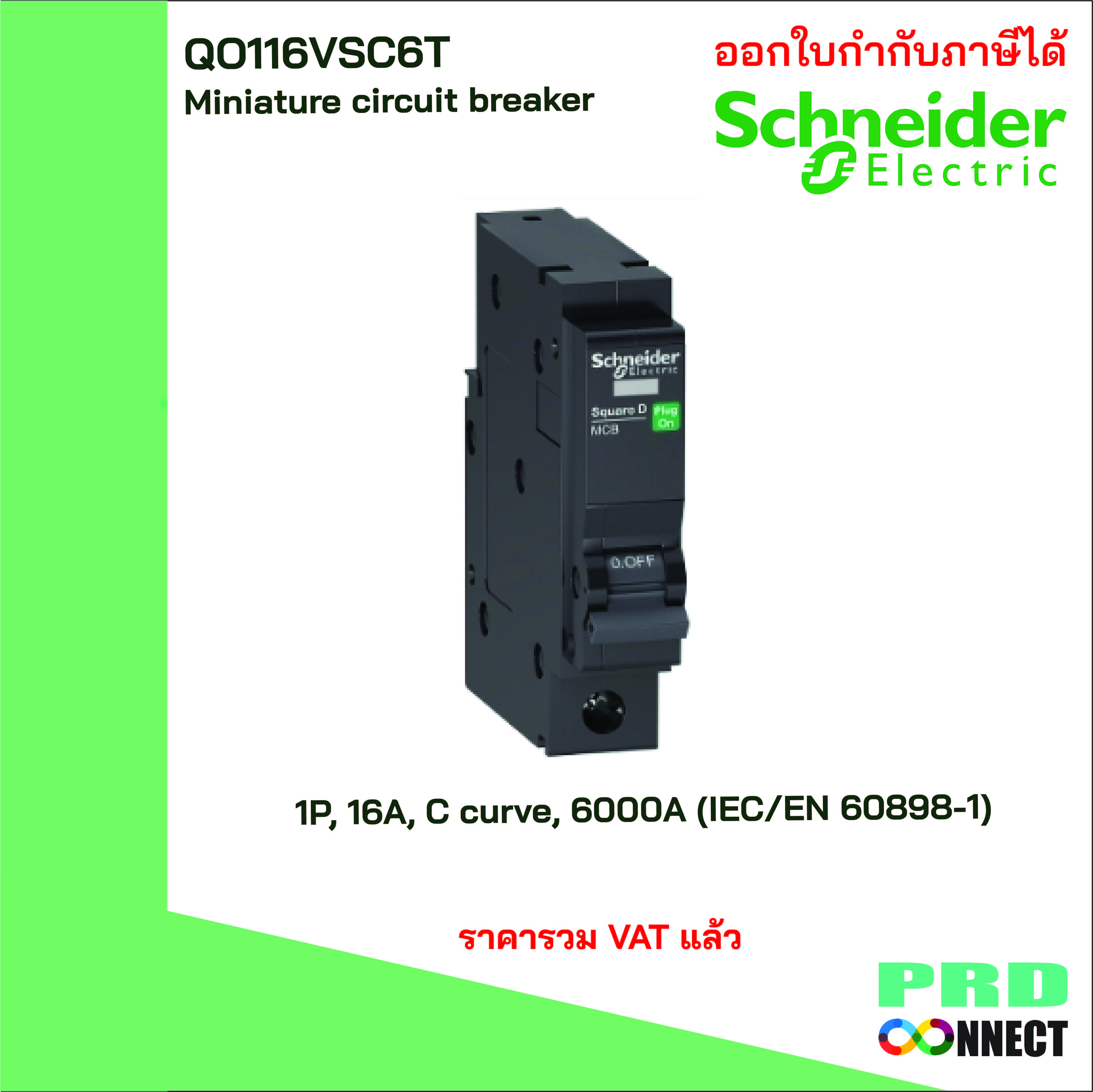 QO116VSC6T MCB 1P 16A 6K schneider