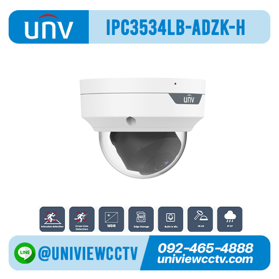 กล้องวงจรปิด UNIVIEW รุ่น IPC3534LB-ADZK-H ความละเอียด 4 ล้านพิกเซล
