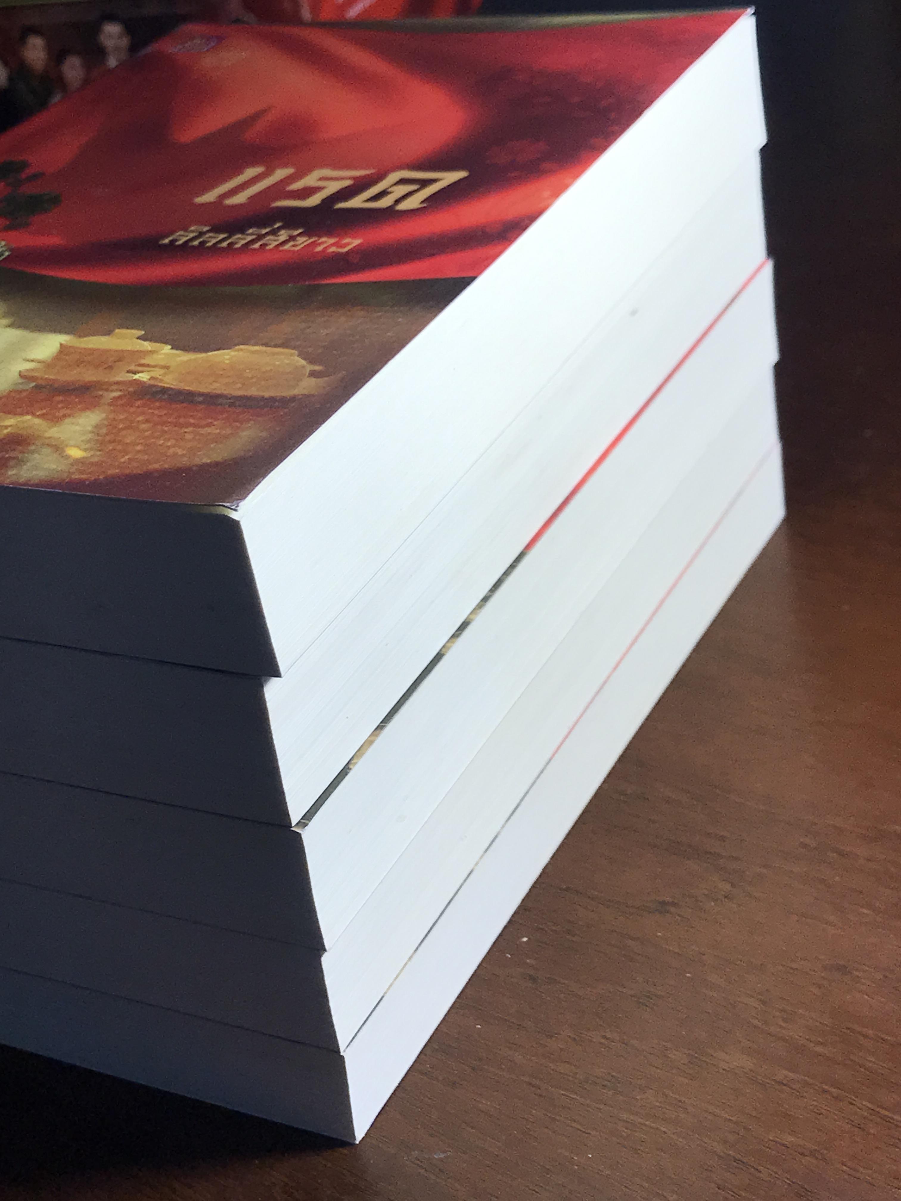 Boxset นวนิยายชุด “มาเฟียเลือดมังกร” (ครบ 5 เล่ม) ตีพิมพ์โดย Sugar Beat ➡️ H5