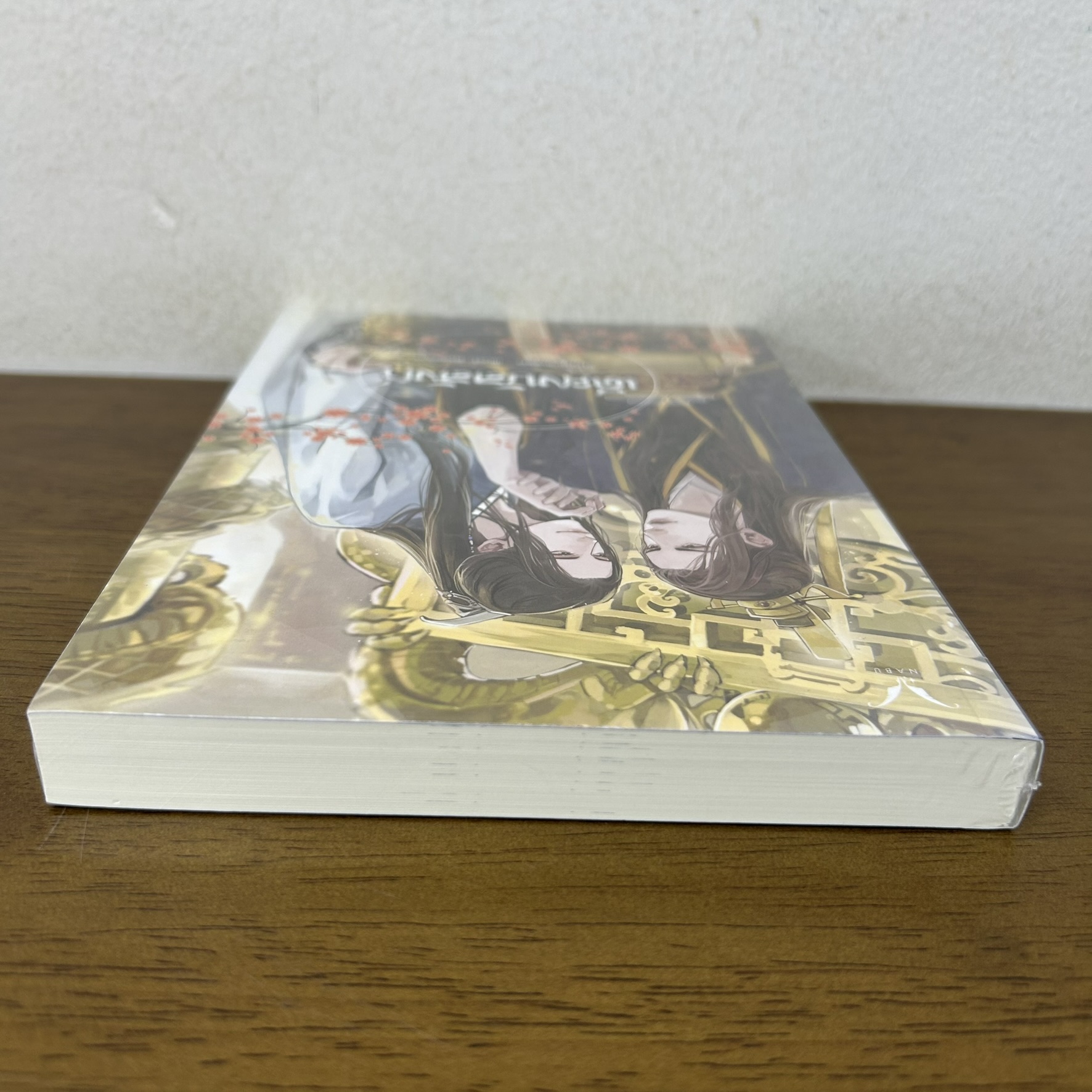 [YAOI] เคียงบัลลังก์ ... InaeO (มือหนึ่งซีล) นิยายวาย Nabu