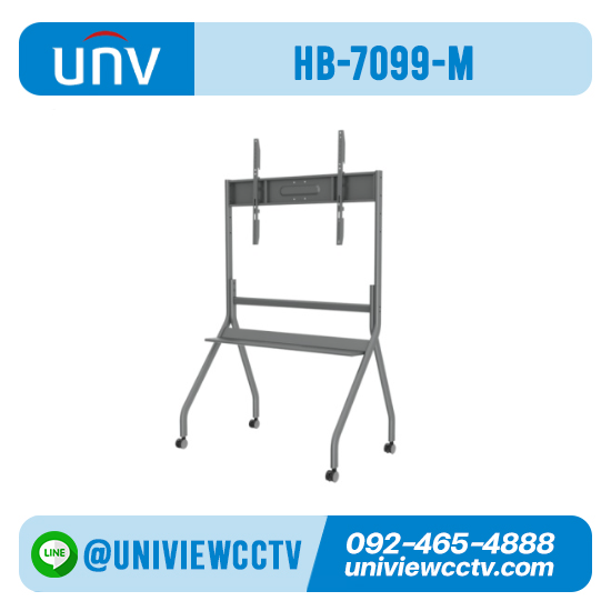 65 to 86-Inch Smart Interactive Display Mobile Stand UNIVIEW รุ่น HB-T-FMC