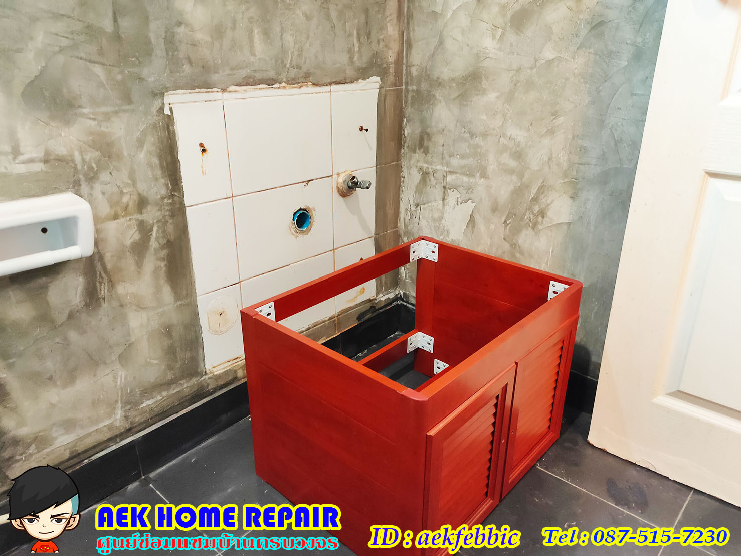 รับซ่อมอ่างล้างมือ เปลี่ยนอะไหล่ กรุงเทพฯ บางกะปิ เสรีไท รามคำแหง สะพานสูง ห้วยขวาง ดินแดง บางซื่อ จตุจักร วัฒนา เอกมัย ทองหล่อ พระราม9