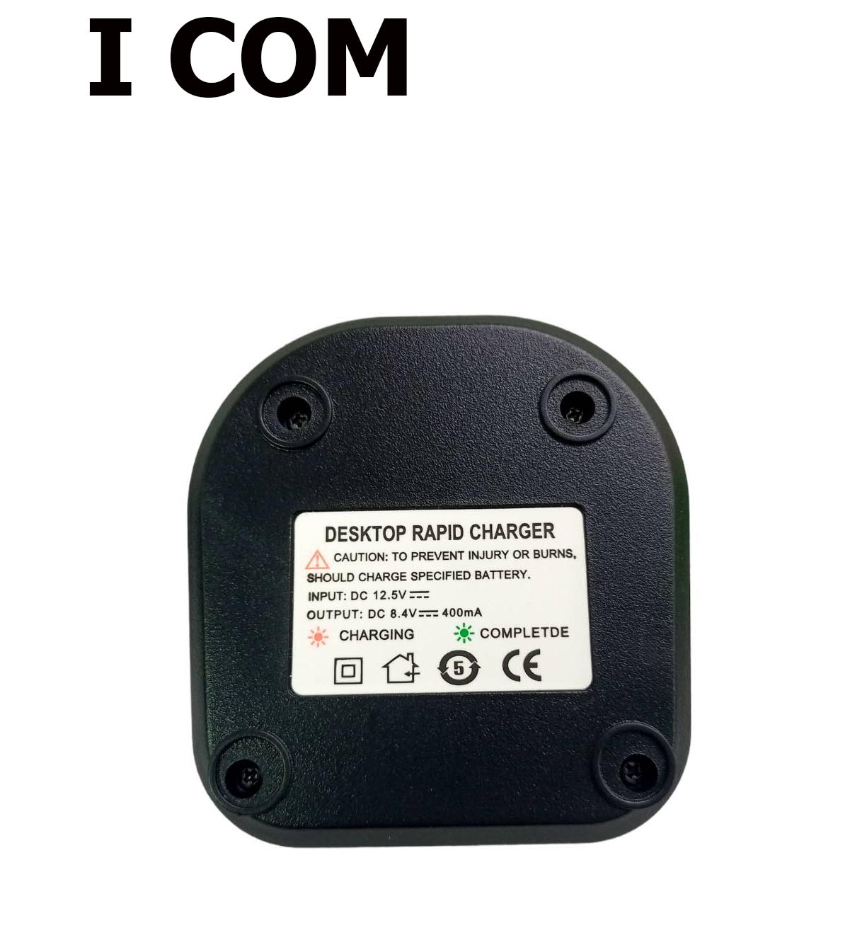 แท่นชาร์จ วิทยุสื่อสาร IC-UV86 IC-UV822 , GP-889D IC-68