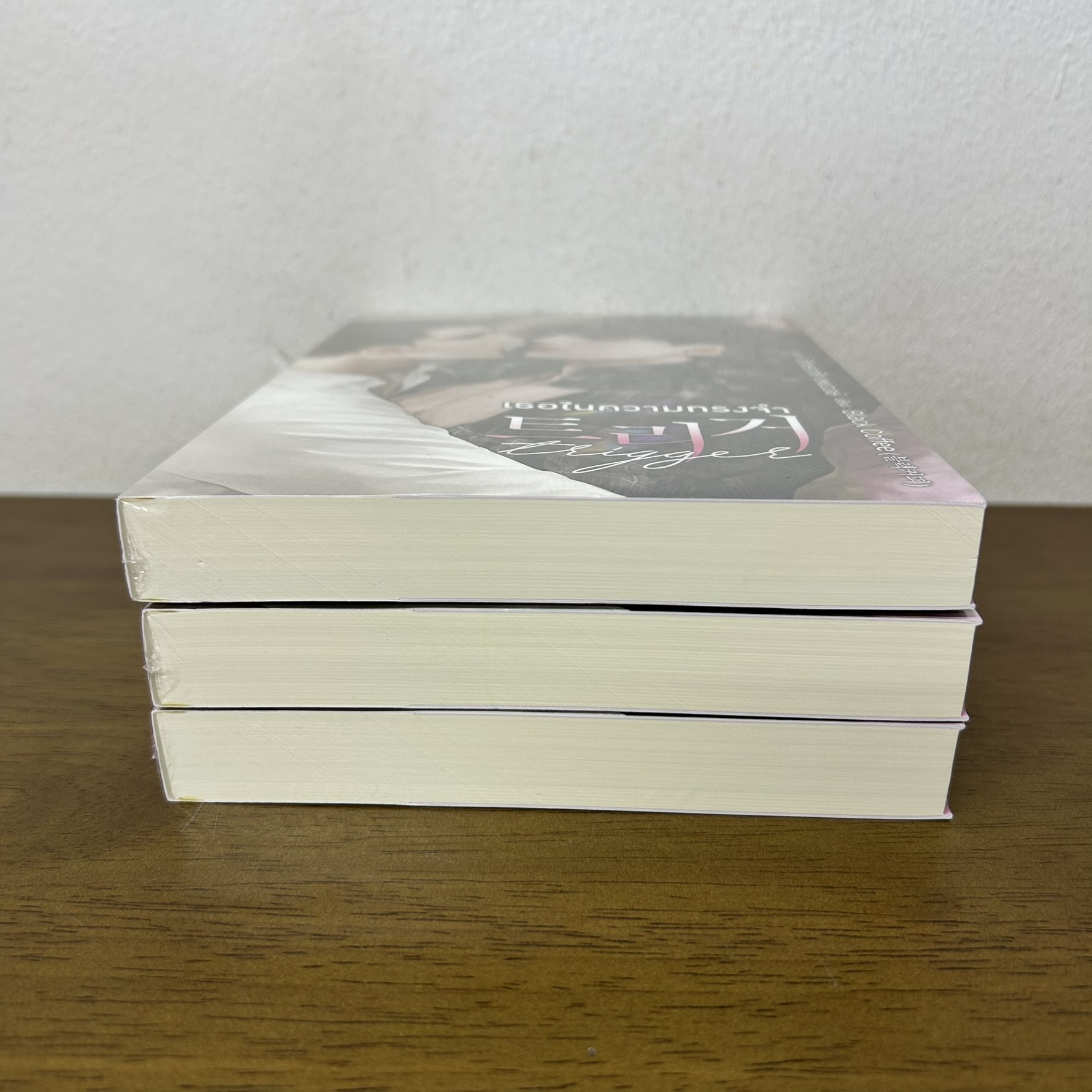 [YAOI] Trigger เธอในความทรงจำ ... Black Coffee เขียน (มือสอง) นิยายวาย DEEP วายแปล