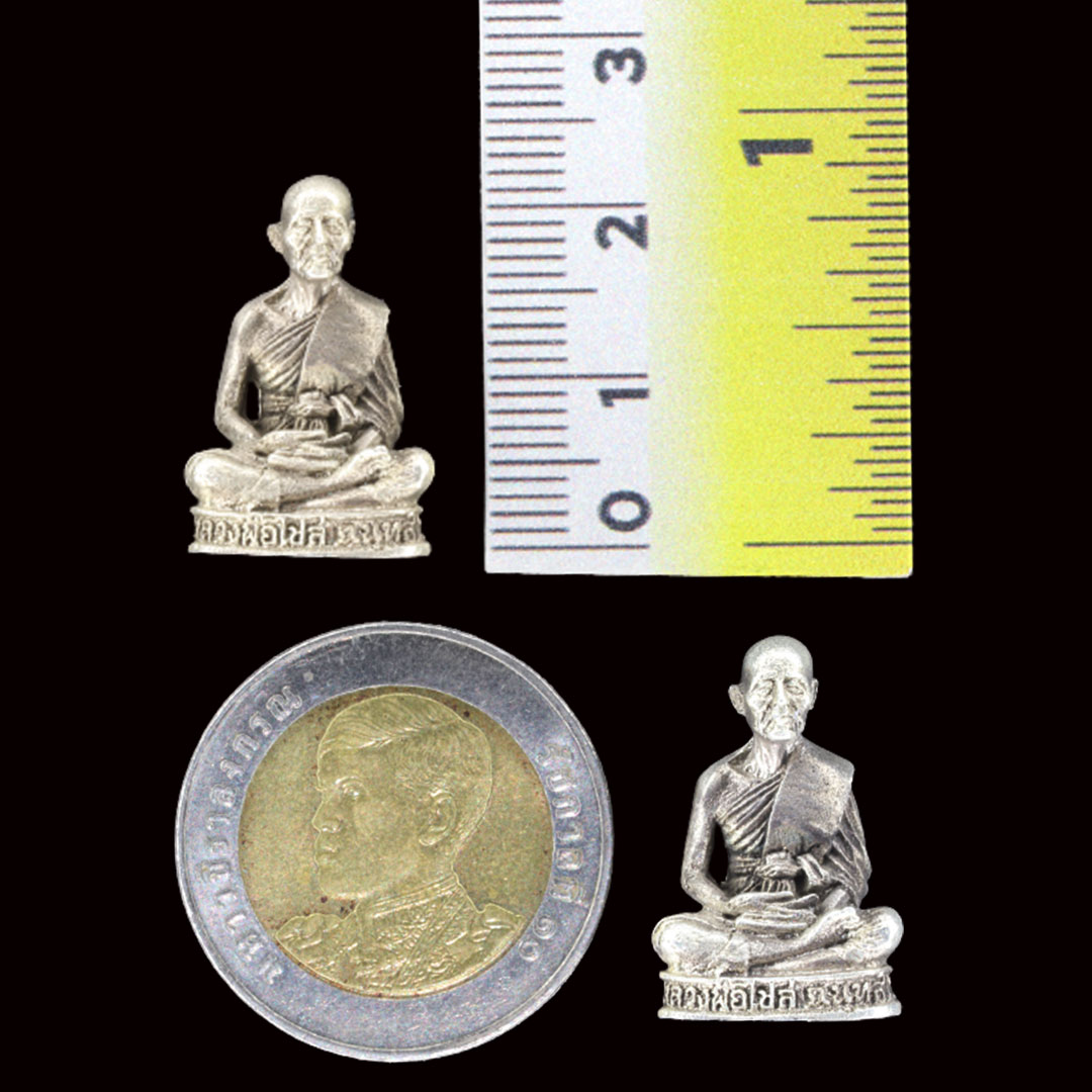 รูปหล่อ หลวงพ่อไปล่ วัดกำแพง ปี2534 เนื้อเงิน