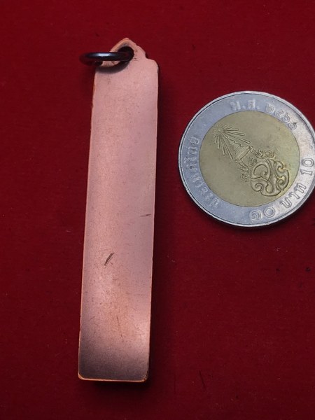 ๑. ตะกรุดเงินจารมือครูบาชุ่ม โพธิโก ๒. รูปถ่ายเก่าด้านหน้าครูบาเจ้าศรีวิชัย ด้านหลังครูบาชุ่ม โพธิโก ๓. พระเกศาครูบาชุ่ม โพธิโก ปิดทอง ๔. พระอัฐิธาตุ ครูบาชุ่ม โพธิโก ได้มาจากลุงดิศ อายุกว่า ๖๐ ปีแล้ว เป็นของรุ่นคุณพ่อชื่อพ่อหนานมี ชาวประตูป่า จ.ลำพูน