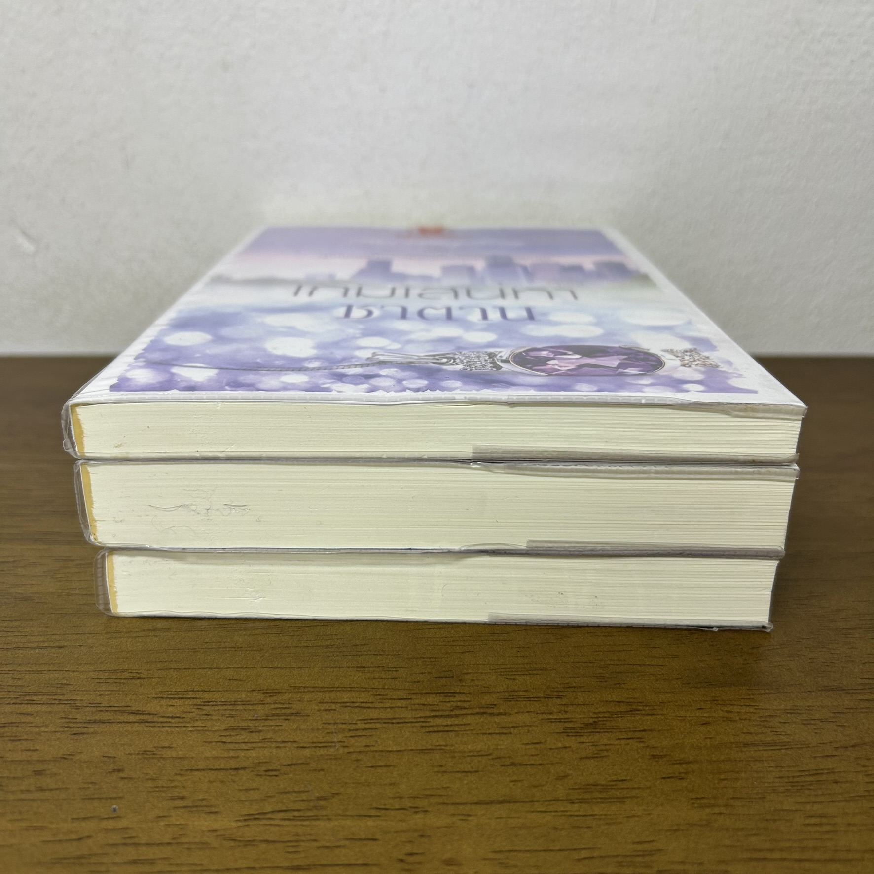 ชุด His Plaything - หวงรักประกาศิตลับ ร้อยเล่ห์เกมรัก เกมเสน่หาซาตาน ... ศิริพารา (มือสอง) นิยาย โรมานซ์ พลอยวรรณกรรม