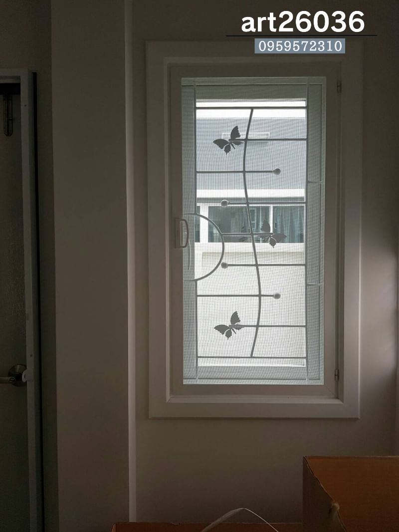 เหล็กดัดพร้อมมุ้งลวด ผีเสื้อสีขาว